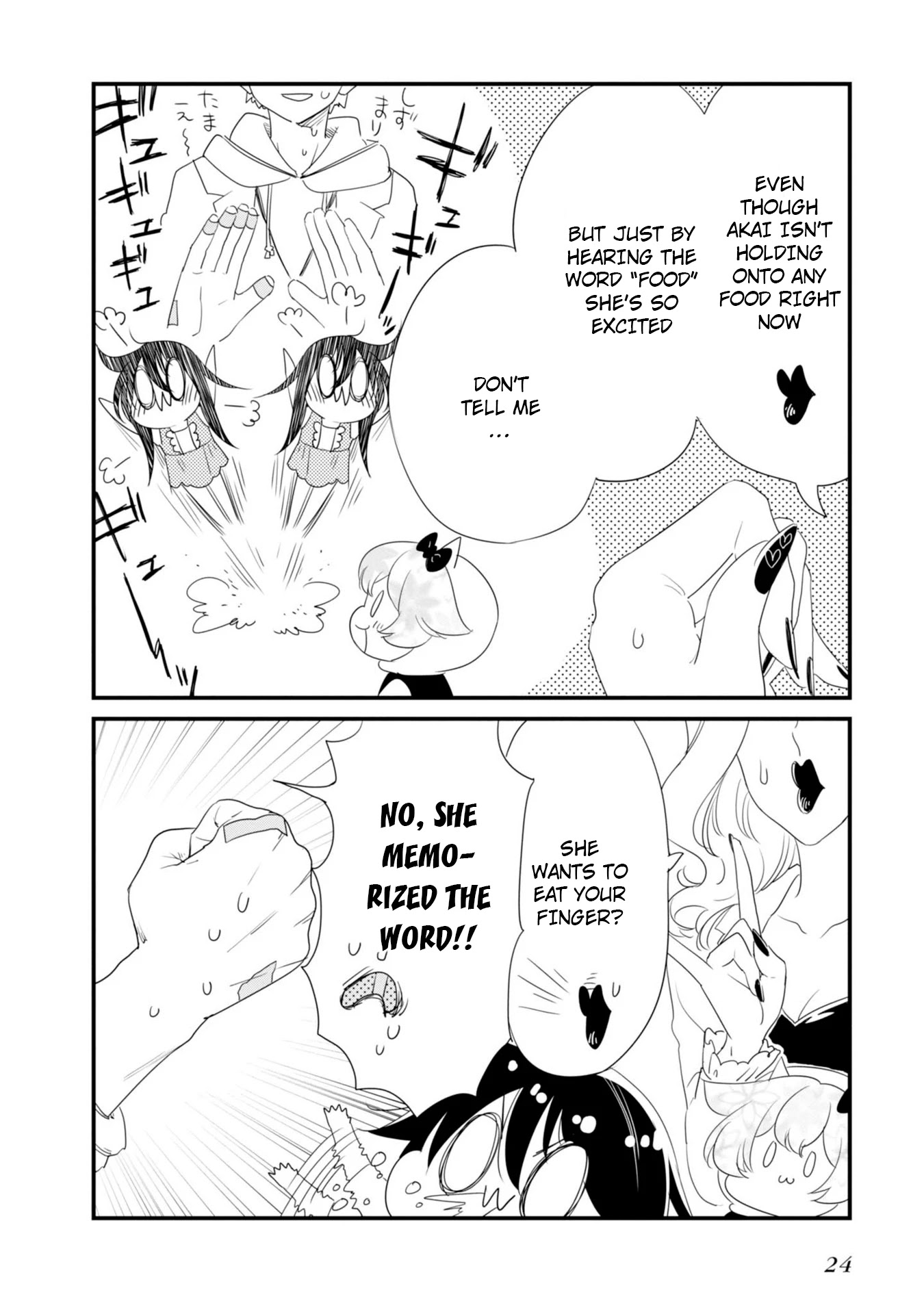 Hakase no Kimagure Homunculus Chapter 14 page 3 - Chapter 14: Food Time!