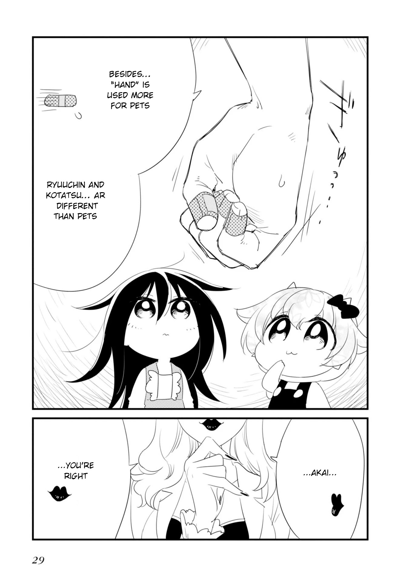 Hakase no Kimagure Homunculus Chapter 14 page 8 - Chapter 14: Food Time!