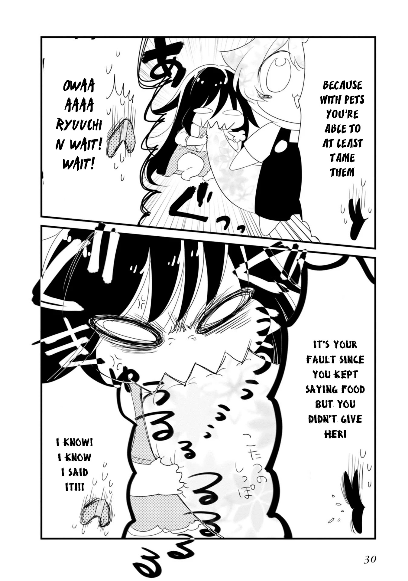 Hakase no Kimagure Homunculus Chapter 14 page 9 - Chapter 14: Food Time!