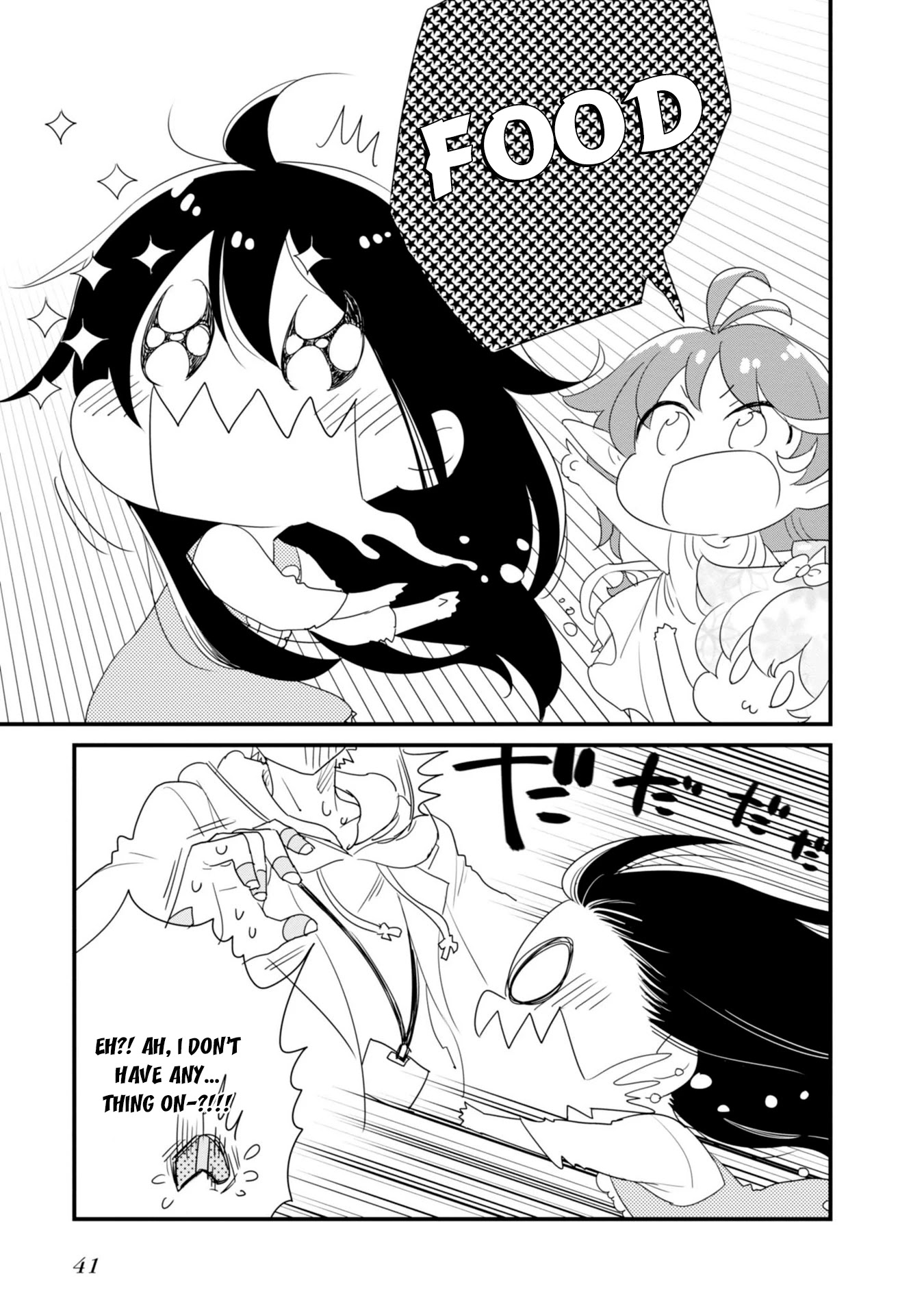 Hakase no Kimagure Homunculus Chapter 15 page 10 - Chapter 15: Homunculus No.3?!