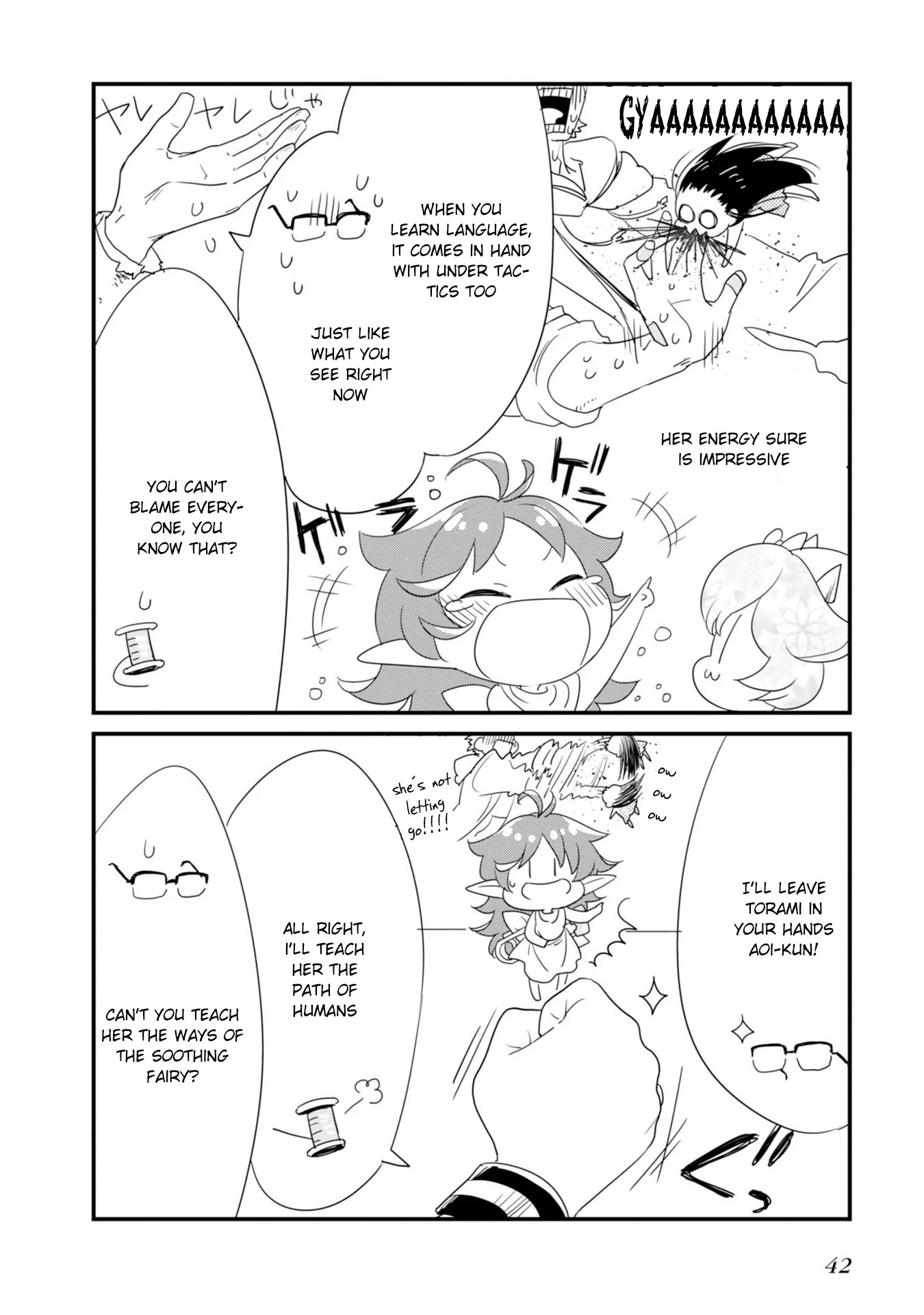 Hakase no Kimagure Homunculus Chapter 15 page 11 - Chapter 15: Homunculus No.3?!
