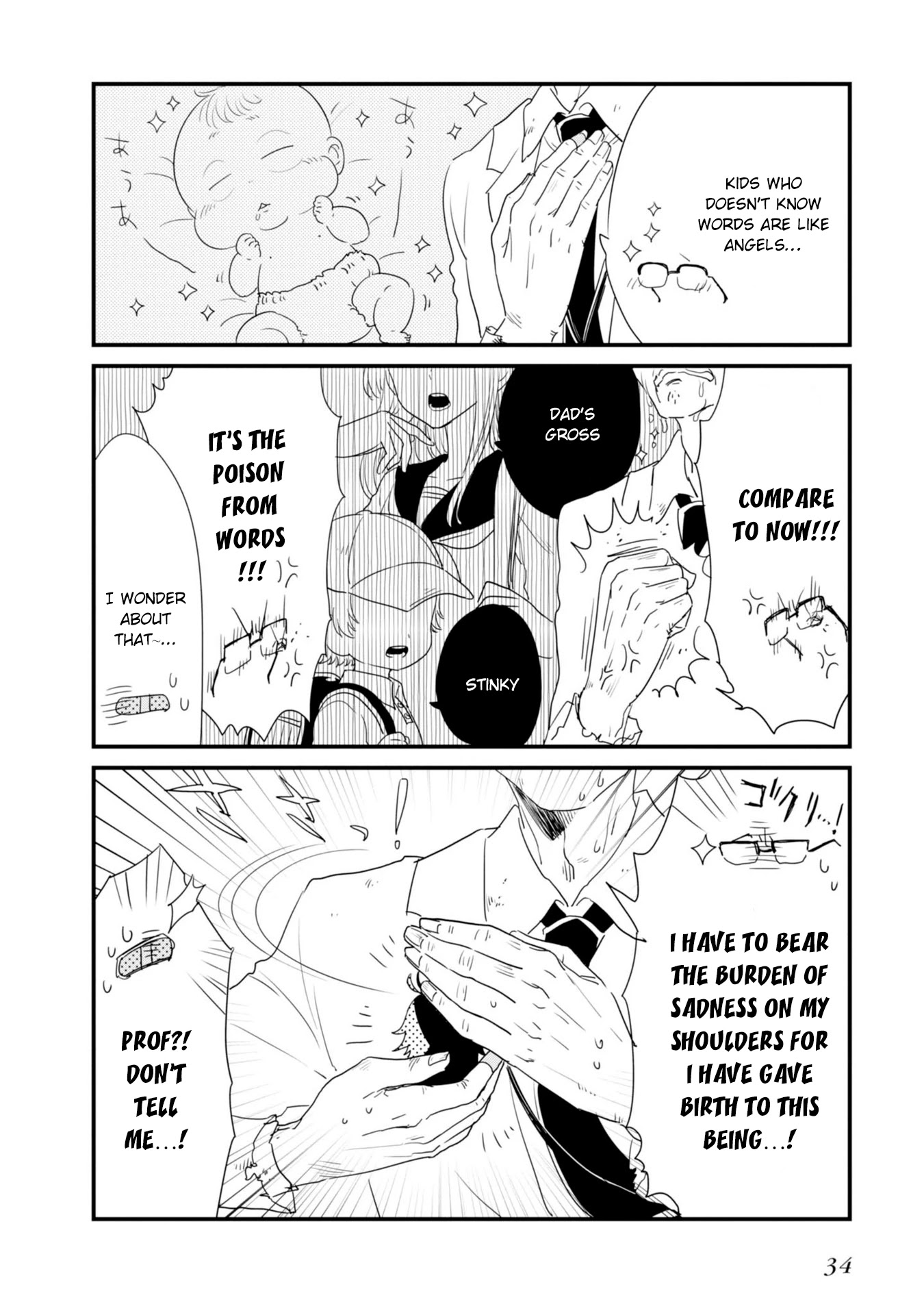 Hakase no Kimagure Homunculus Chapter 15 page 3 - Chapter 15: Homunculus No.3?!