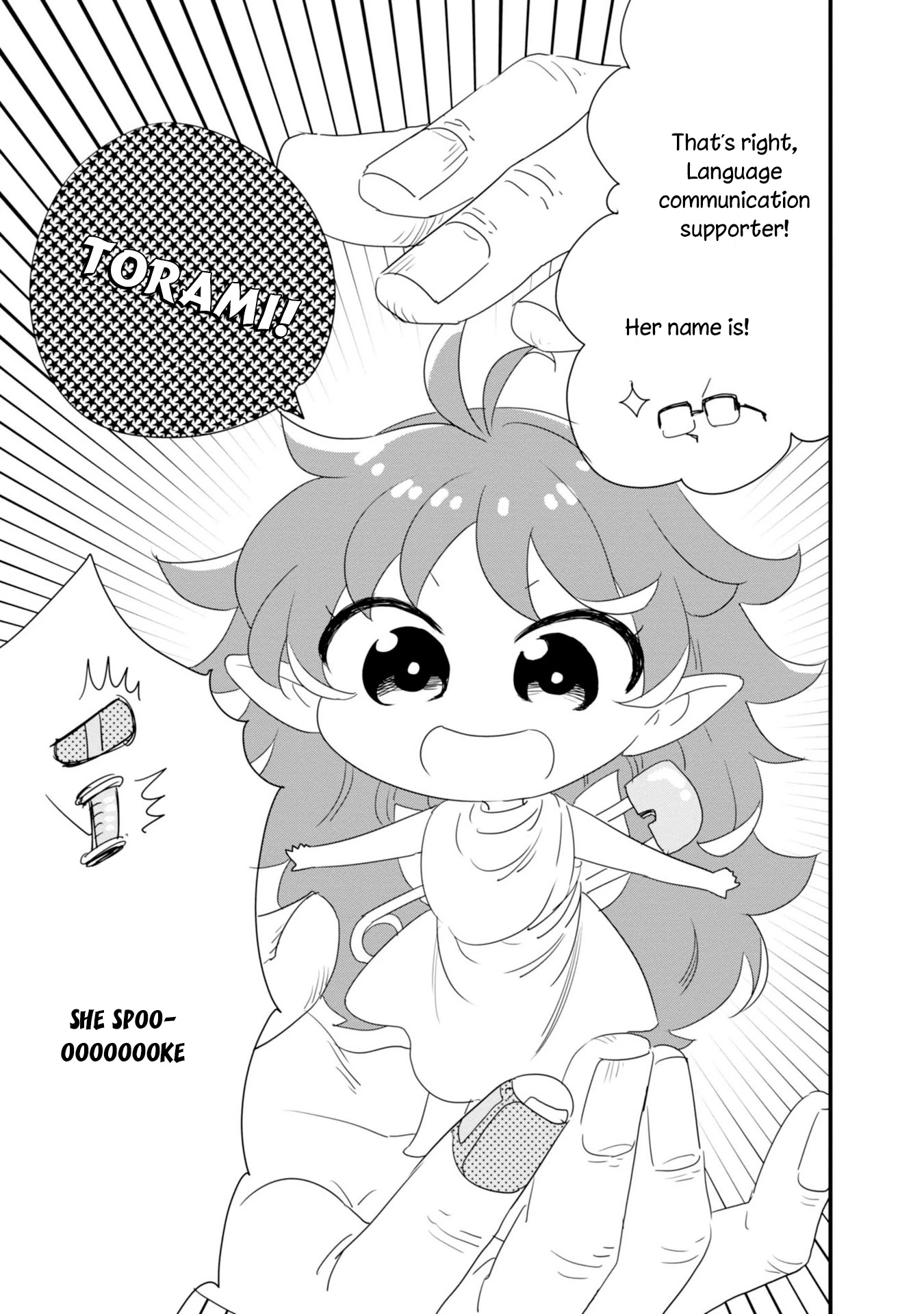 Hakase no Kimagure Homunculus Chapter 15 page 4 - Chapter 15: Homunculus No.3?!