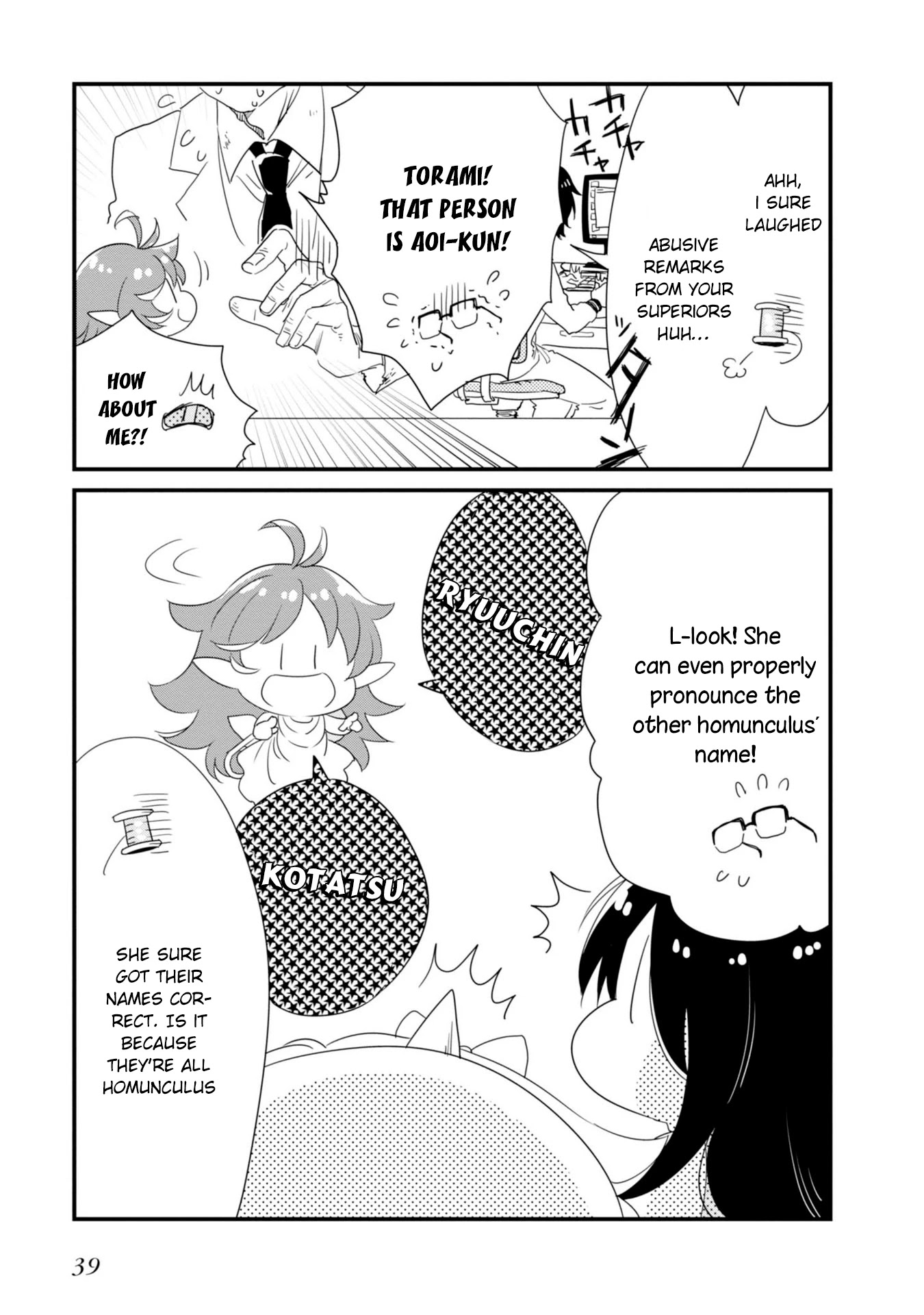 Hakase no Kimagure Homunculus Chapter 15 page 8 - Chapter 15: Homunculus No.3?!