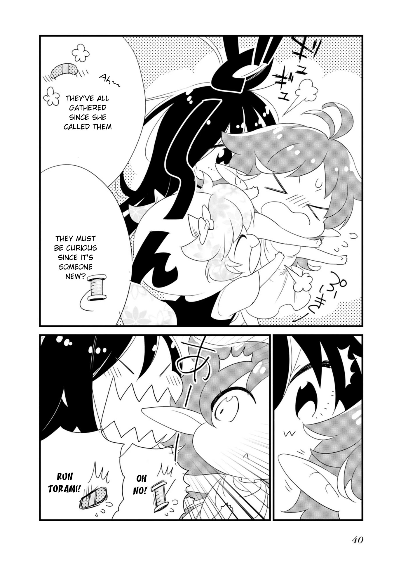 Hakase no Kimagure Homunculus Chapter 15 page 9 - Chapter 15: Homunculus No.3?!