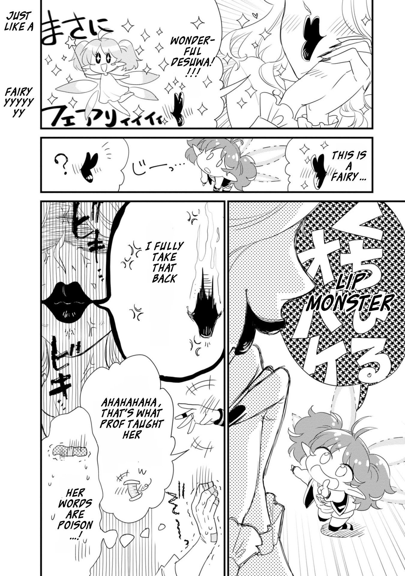 Hakase no Kimagure Homunculus Chapter 16 page 11 - Chapter 16: I Can Fly
