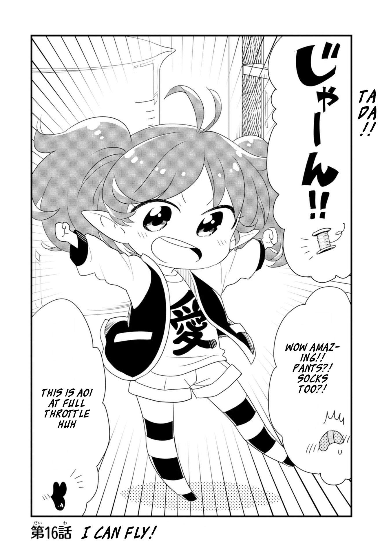 Hakase no Kimagure Homunculus Chapter 16 page 2 - Chapter 16: I Can Fly