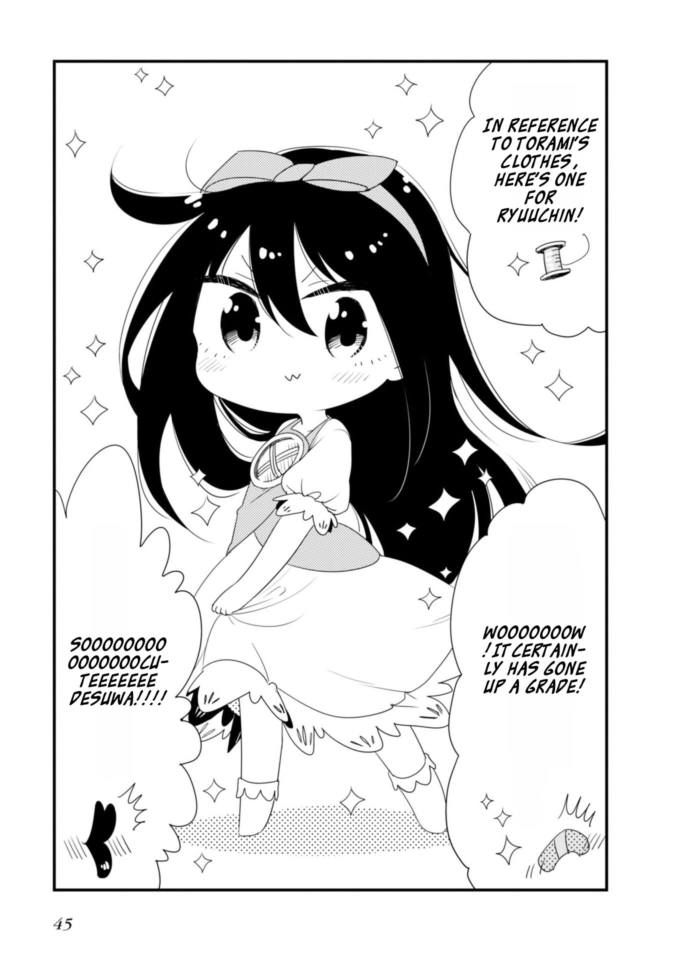 Hakase no Kimagure Homunculus Chapter 16 page 4 - Chapter 16: I Can Fly