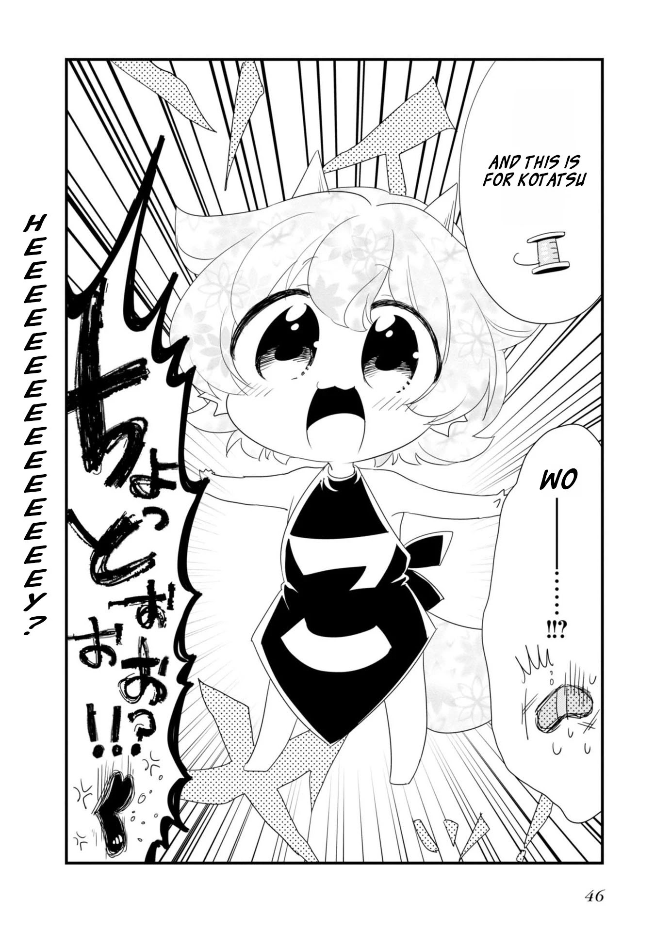 Hakase no Kimagure Homunculus Chapter 16 page 5 - Chapter 16: I Can Fly