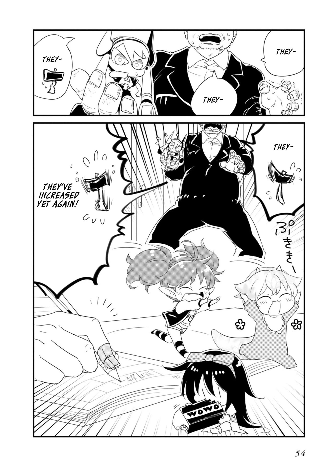 Hakase no Kimagure Homunculus Chapter 17 page 3 - Chapter 17: Listen and Be Surprised!