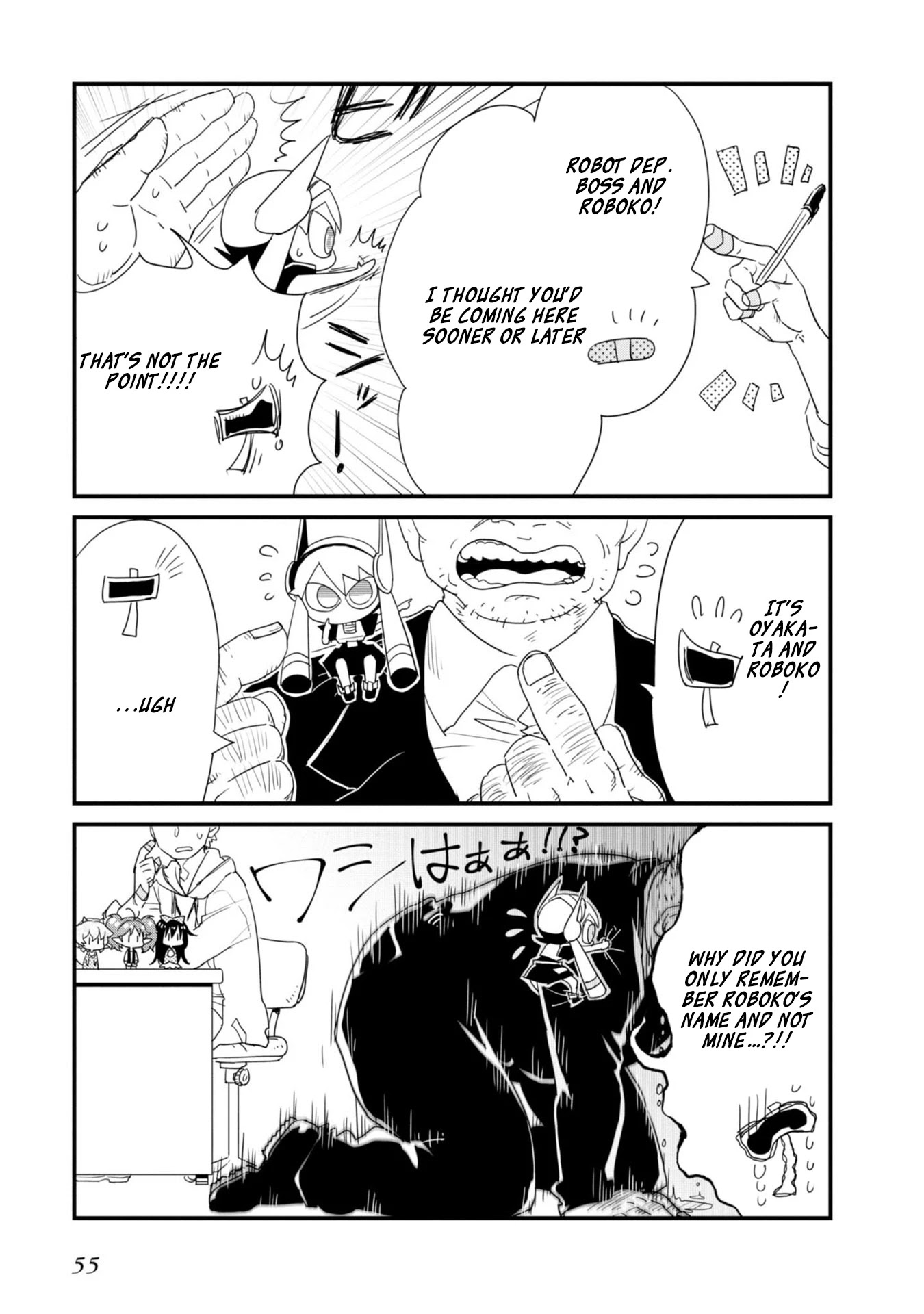Hakase no Kimagure Homunculus Chapter 17 page 4 - Chapter 17: Listen and Be Surprised!