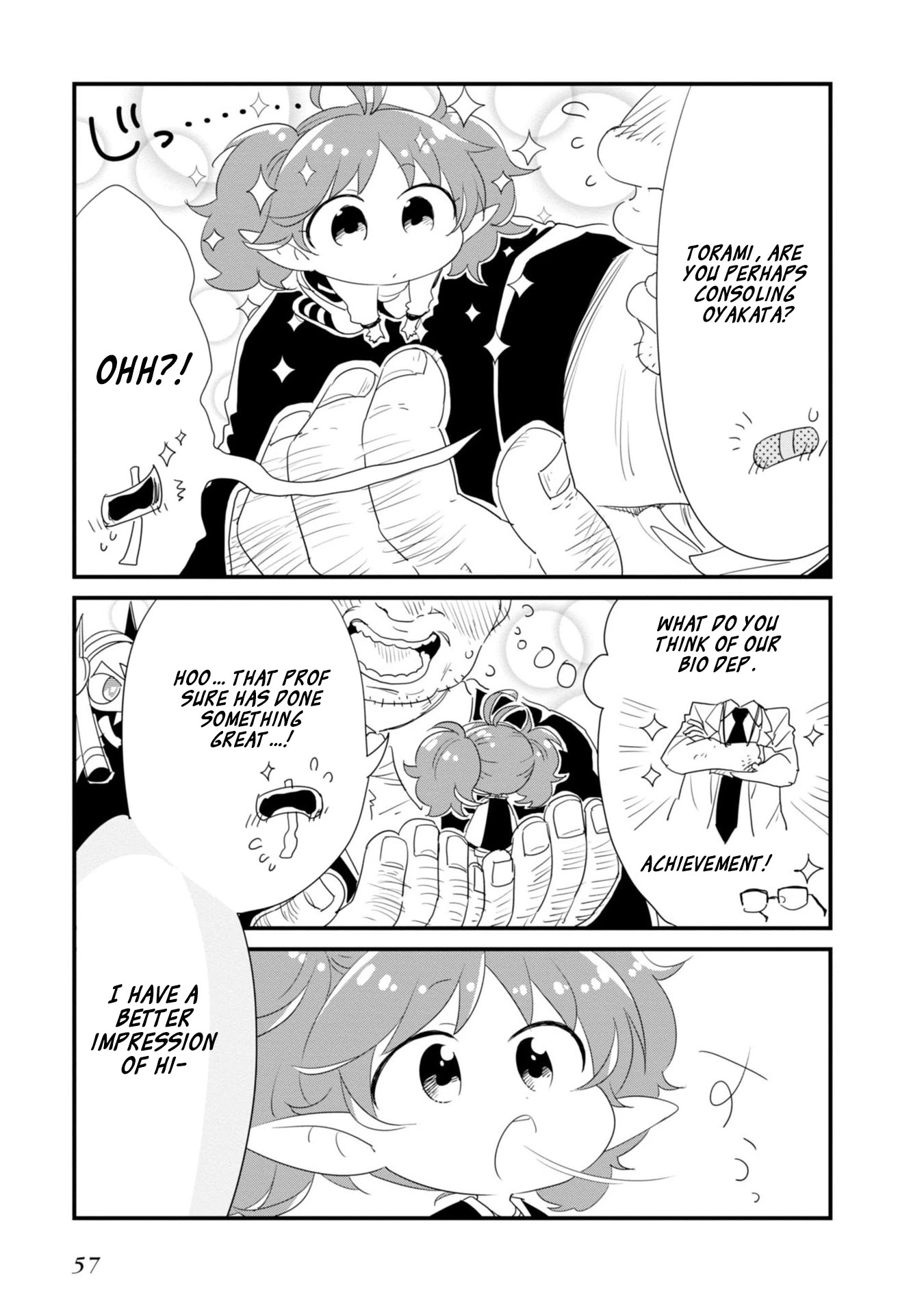 Hakase no Kimagure Homunculus Chapter 17 page 6 - Chapter 17: Listen and Be Surprised!