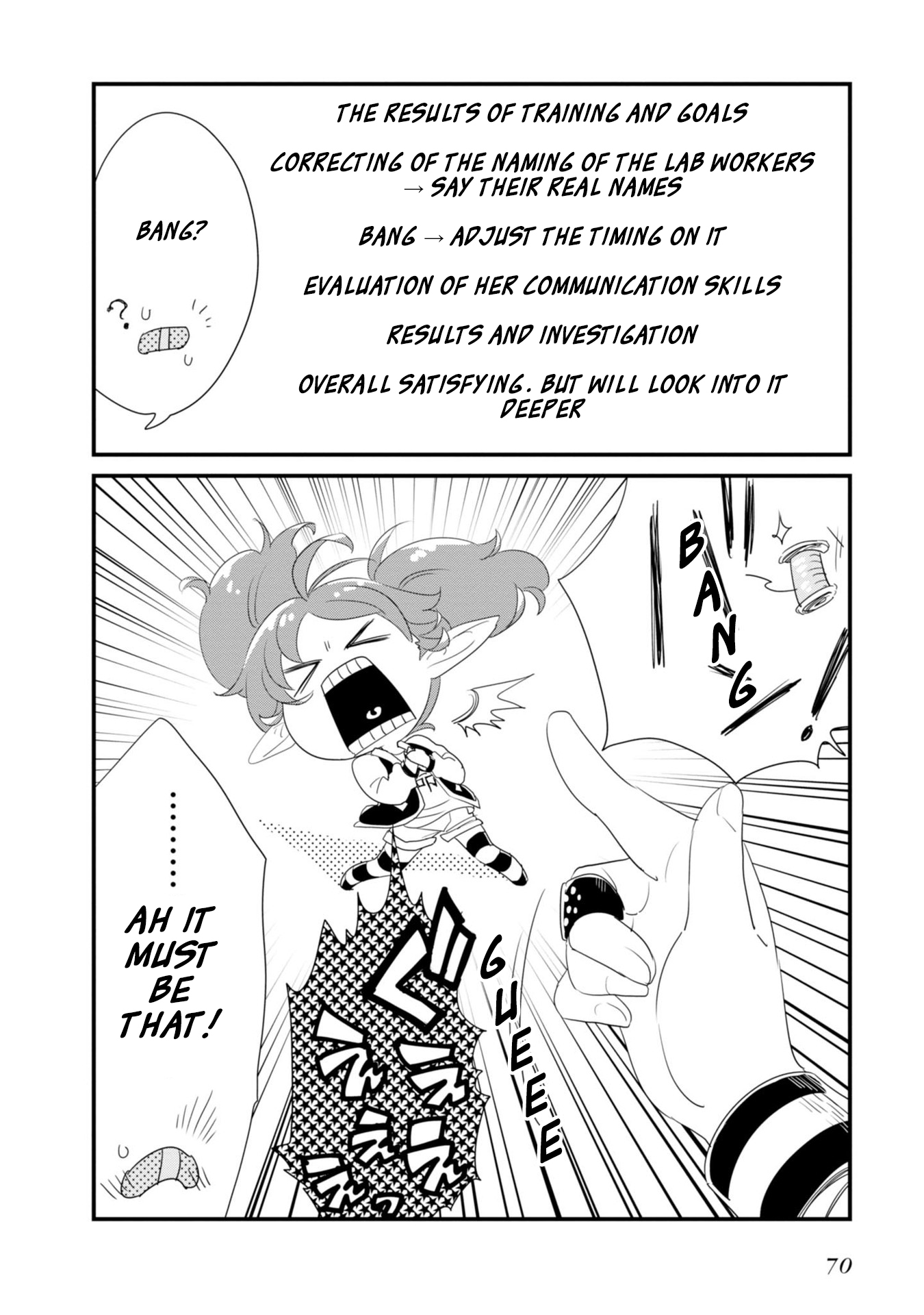 Hakase no Kimagure Homunculus Chapter 18 page 8 - Chapter 18