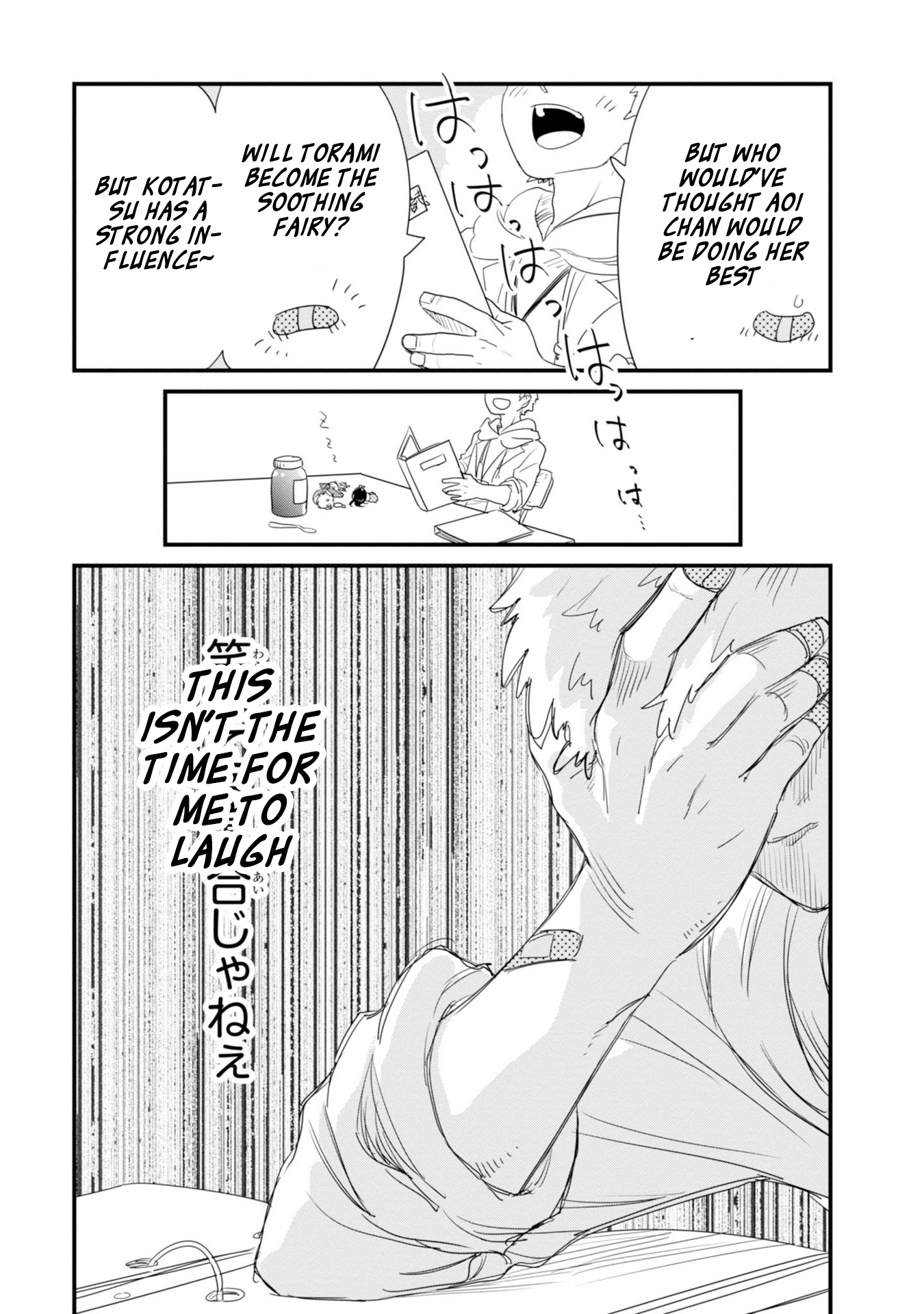 Hakase no Kimagure Homunculus Chapter 18 page 9 - Chapter 18