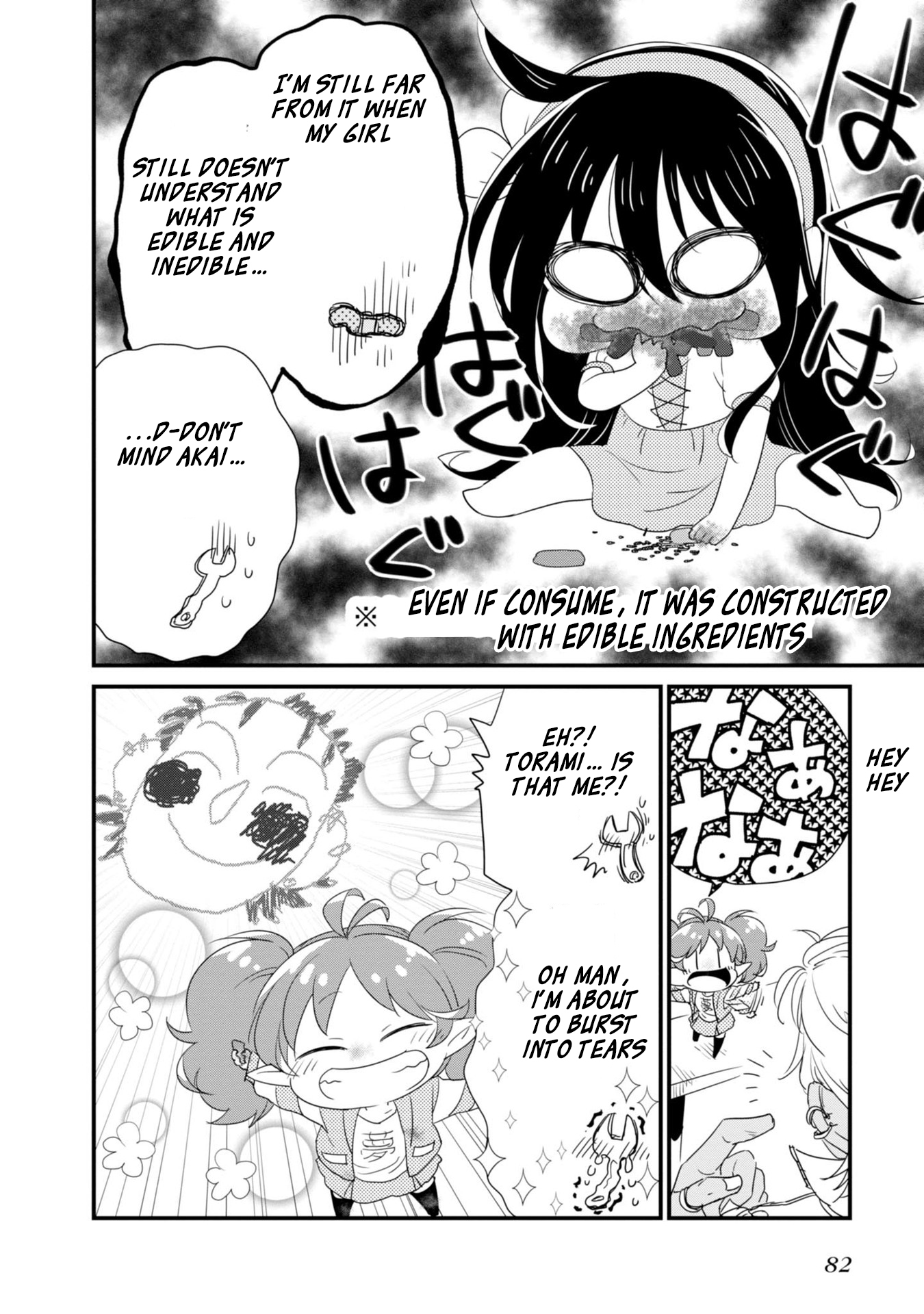Hakase no Kimagure Homunculus Chapter 19 page 10 - Chapter 19: Tada! A Master Painter~!