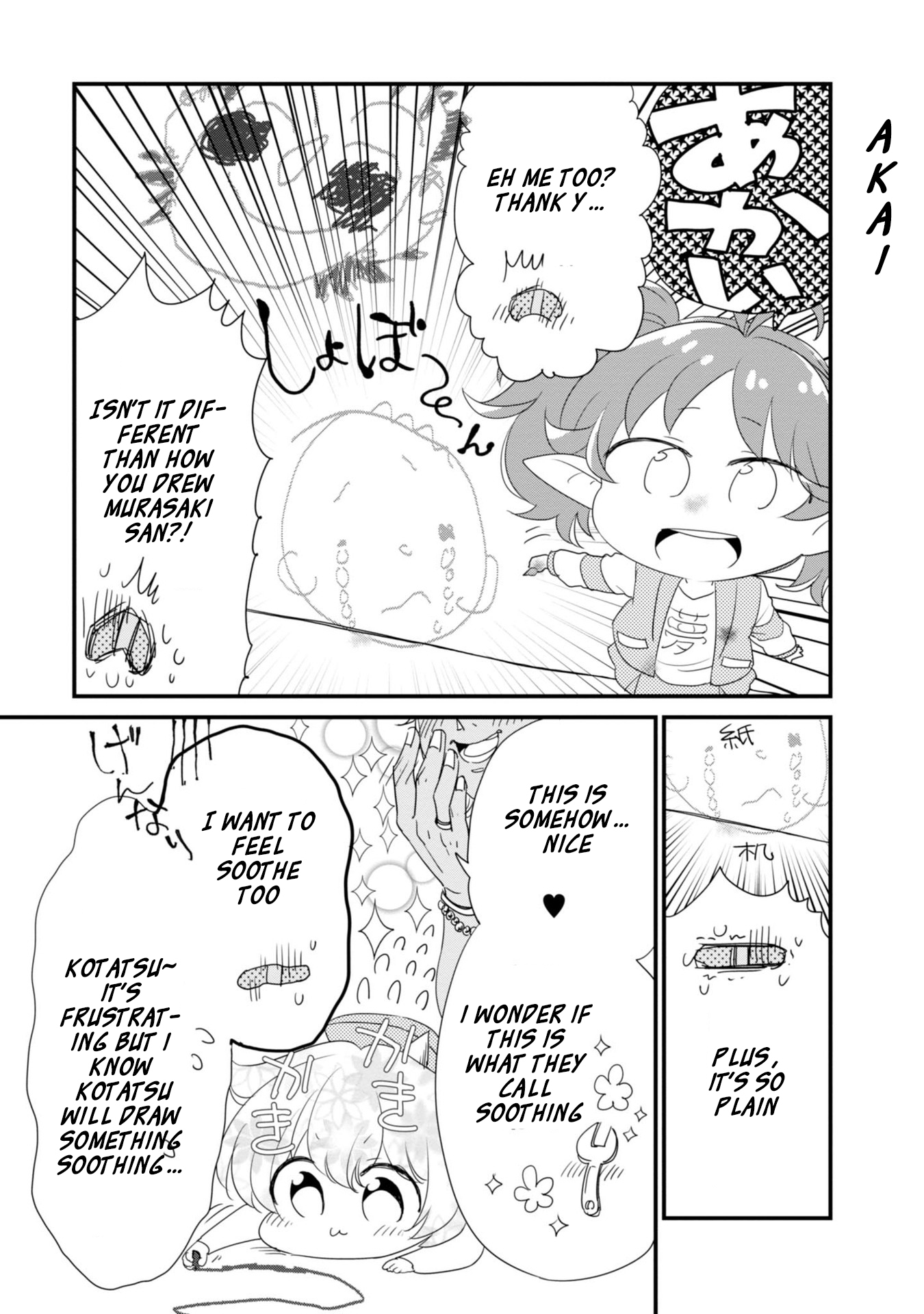 Hakase no Kimagure Homunculus Chapter 19 page 11 - Chapter 19: Tada! A Master Painter~!