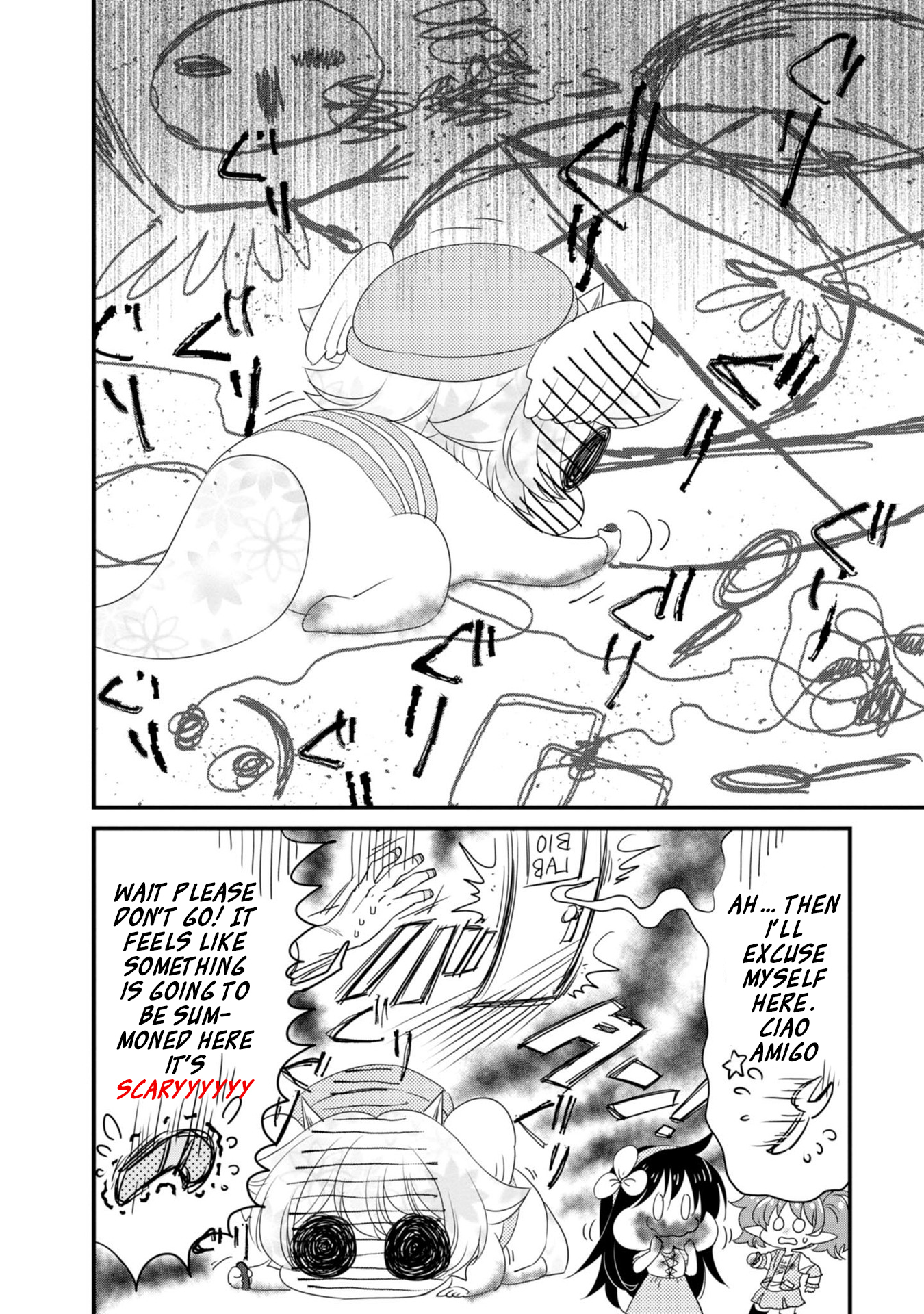 Hakase no Kimagure Homunculus Chapter 19 page 12 - Chapter 19: Tada! A Master Painter~!
