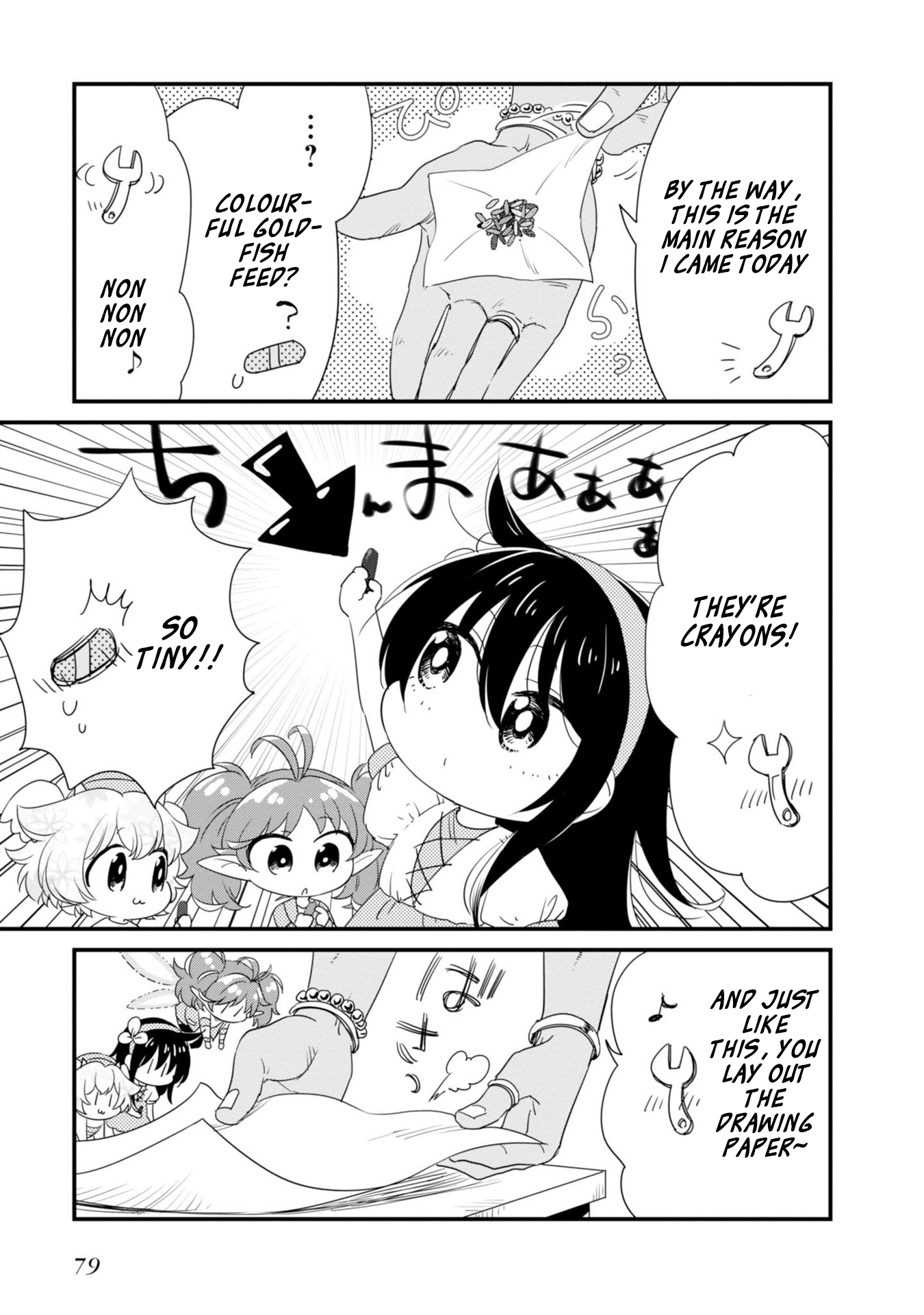 Hakase no Kimagure Homunculus Chapter 19 page 7 - Chapter 19: Tada! A Master Painter~!