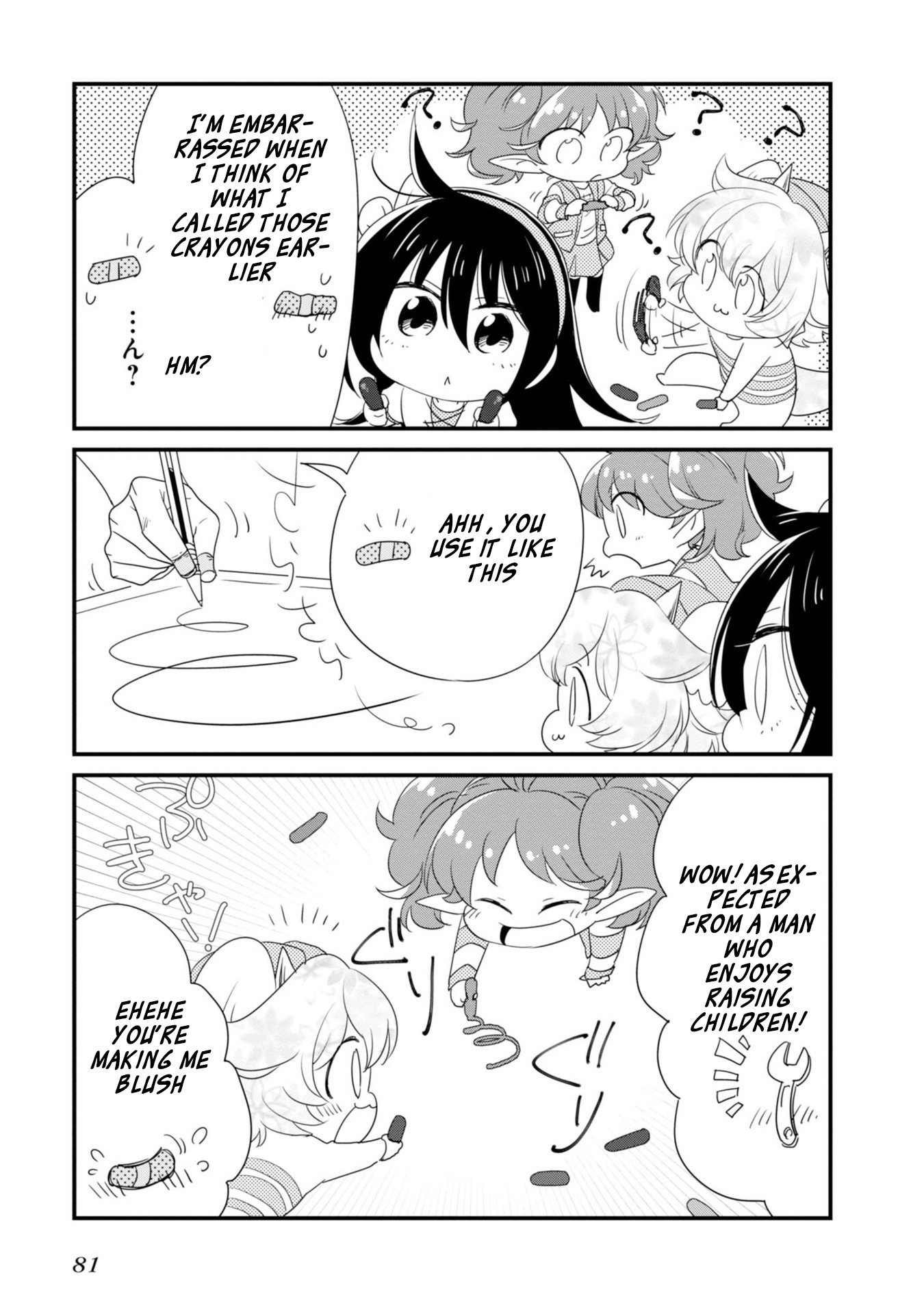 Hakase no Kimagure Homunculus Chapter 19 page 9 - Chapter 19: Tada! A Master Painter~!