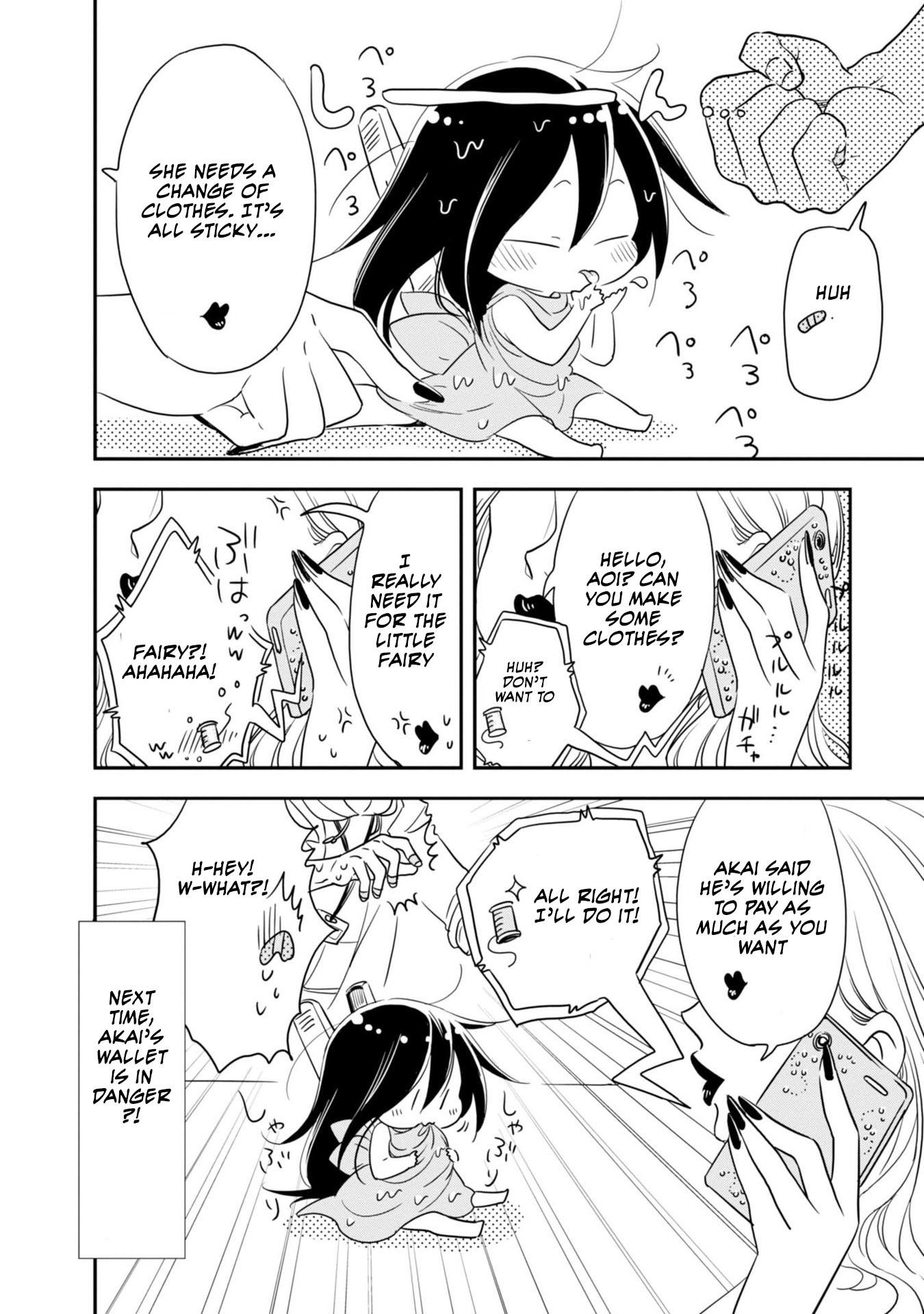 Hakase no Kimagure Homunculus Chapter 2 page 13 - Chapter 2: My Sweet Honey
