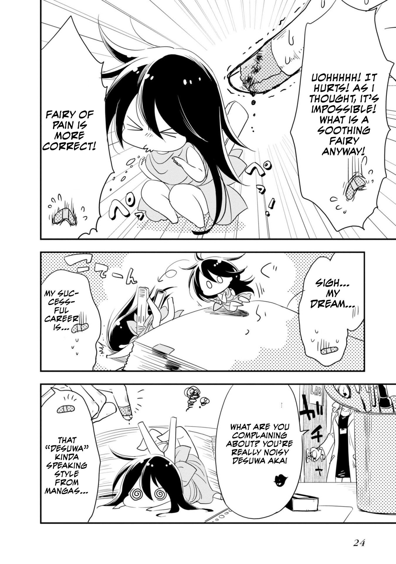Hakase no Kimagure Homunculus Chapter 2 page 5 - Chapter 2: My Sweet Honey