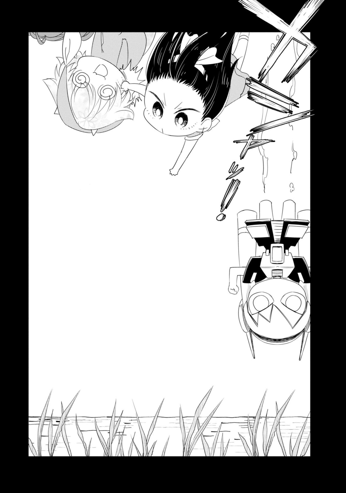 Hakase no Kimagure Homunculus Chapter 20 page 10 - Chapter 20: Beyond infinity! ...Are we really going?!