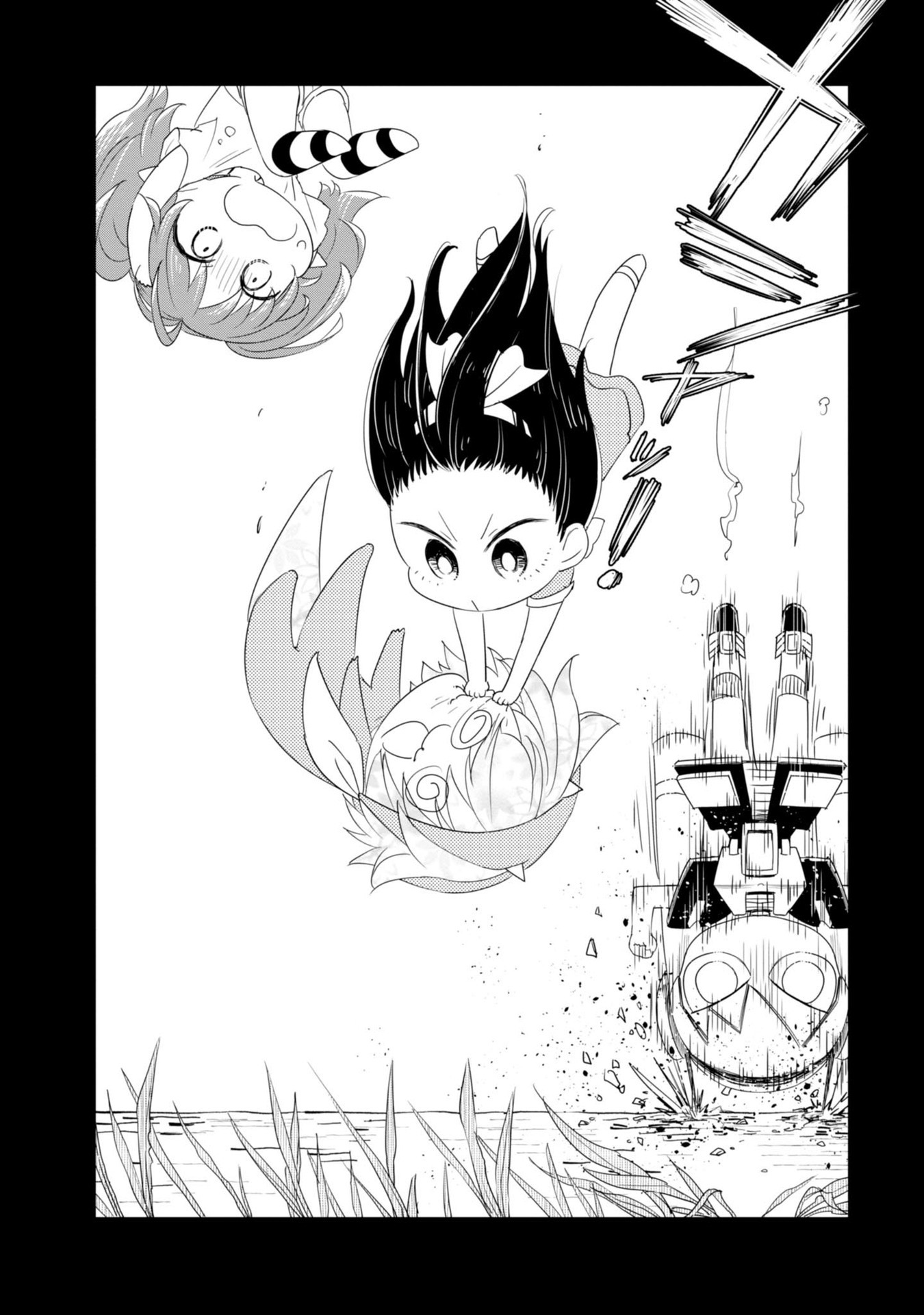 Hakase no Kimagure Homunculus Chapter 20 page 11 - Chapter 20: Beyond infinity! ...Are we really going?!