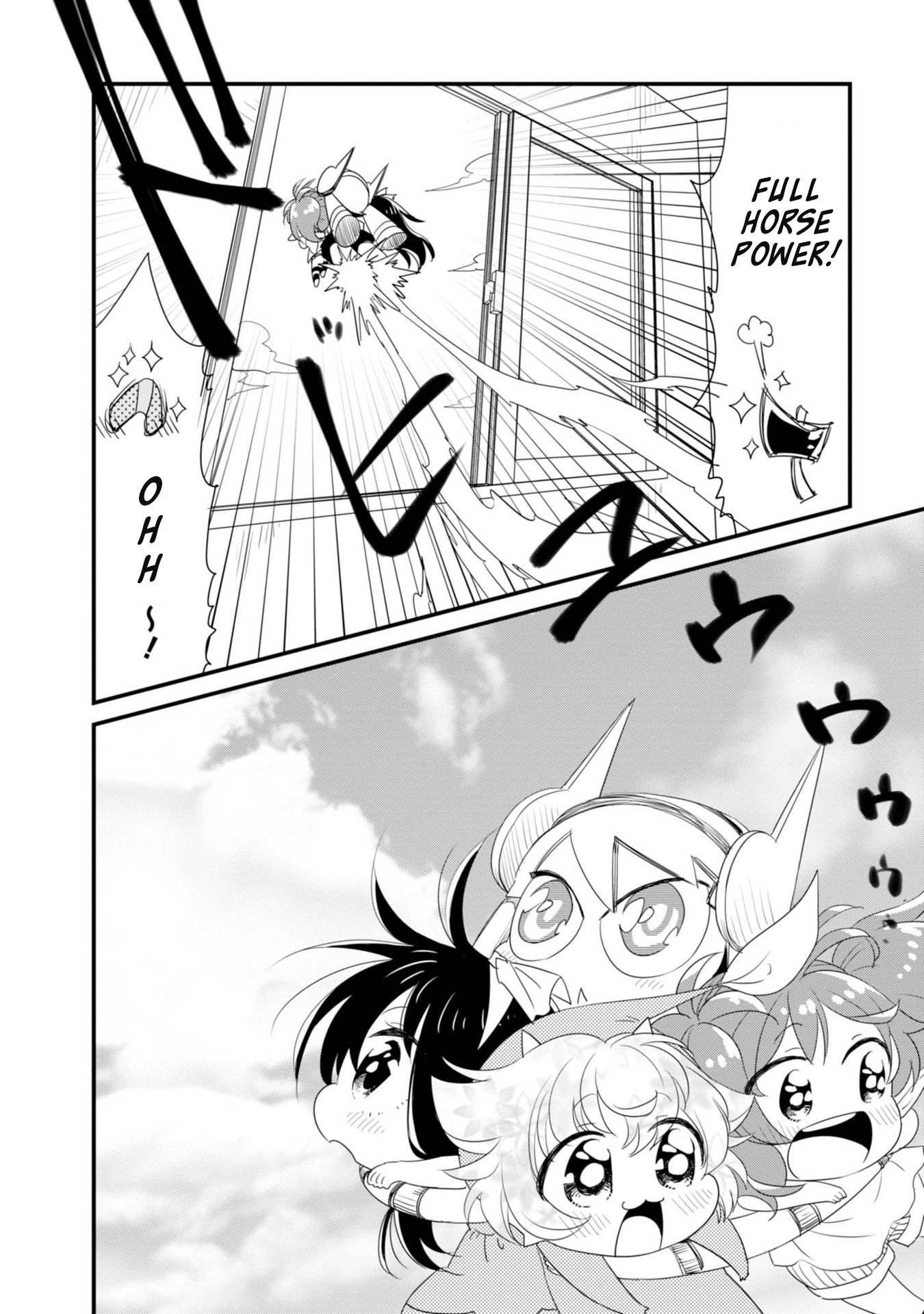 Hakase no Kimagure Homunculus Chapter 20 page 5 - Chapter 20: Beyond infinity! ...Are we really going?!