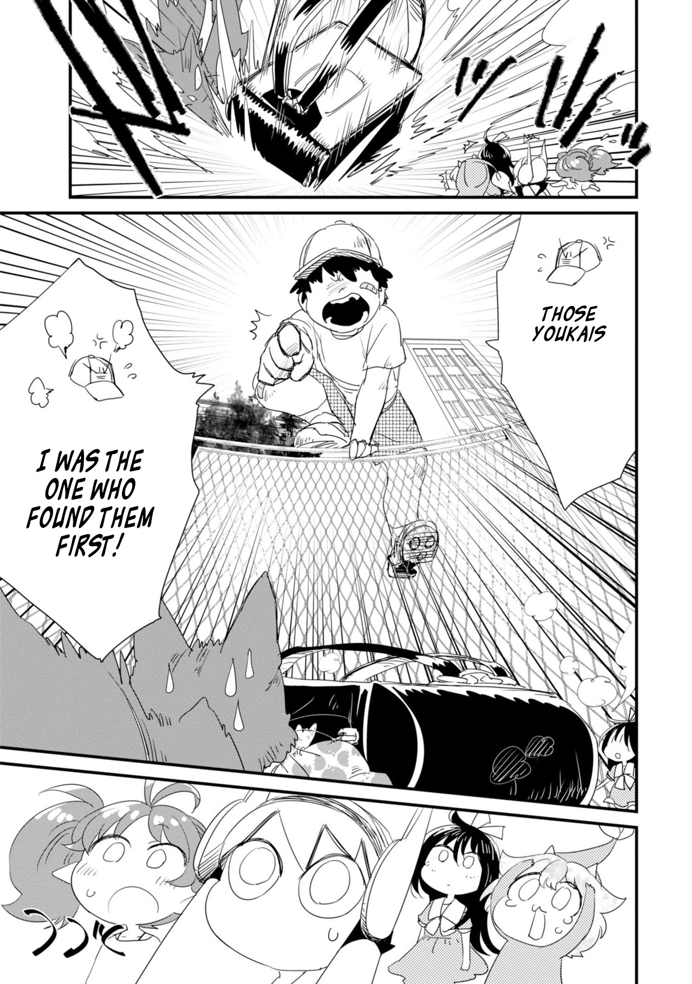 Hakase no Kimagure Homunculus Chapter 21 page 11 - Chapter 21: Watch Out! Huge Trouble?!