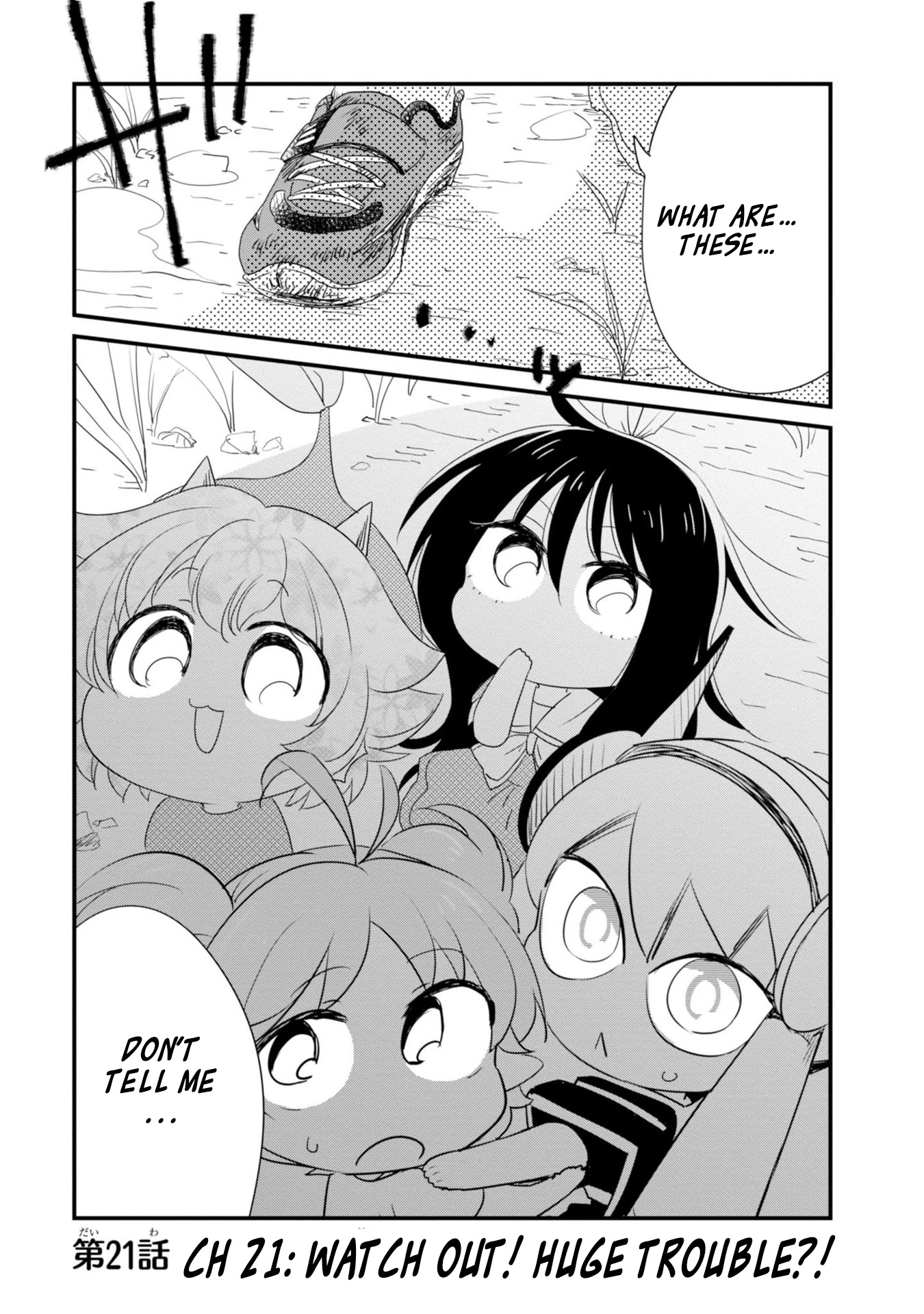 Hakase no Kimagure Homunculus Chapter 21 page 2 - Chapter 21: Watch Out! Huge Trouble?!