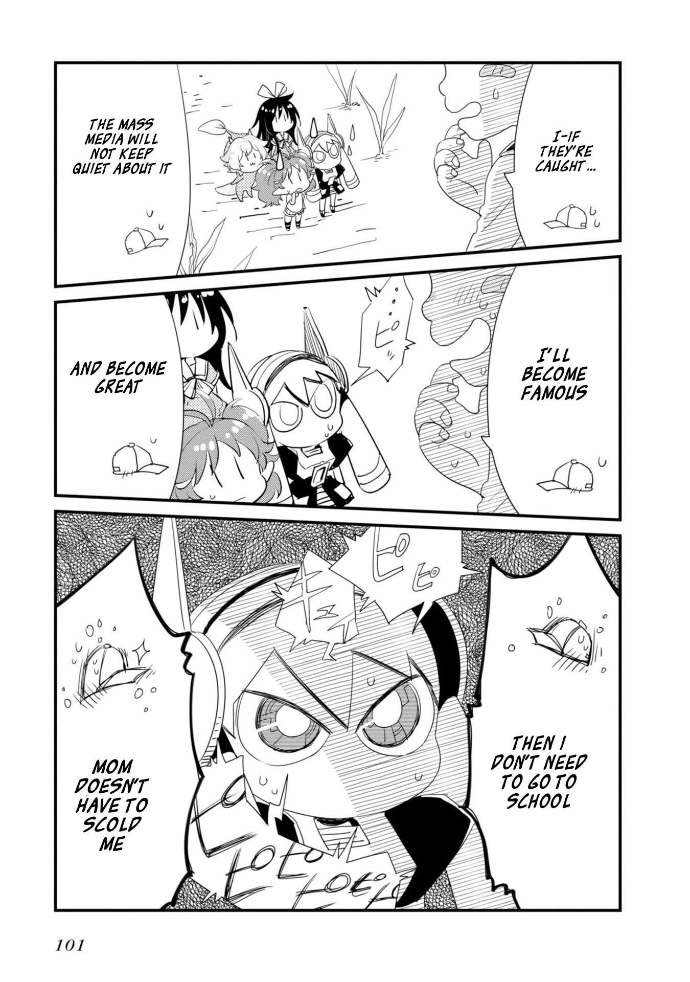 Hakase no Kimagure Homunculus Chapter 21 page 4 - Chapter 21: Watch Out! Huge Trouble?!