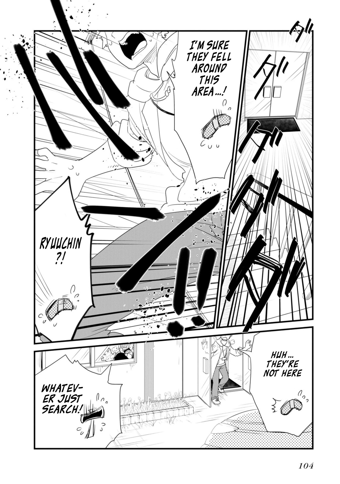 Hakase no Kimagure Homunculus Chapter 21 page 7 - Chapter 21: Watch Out! Huge Trouble?!