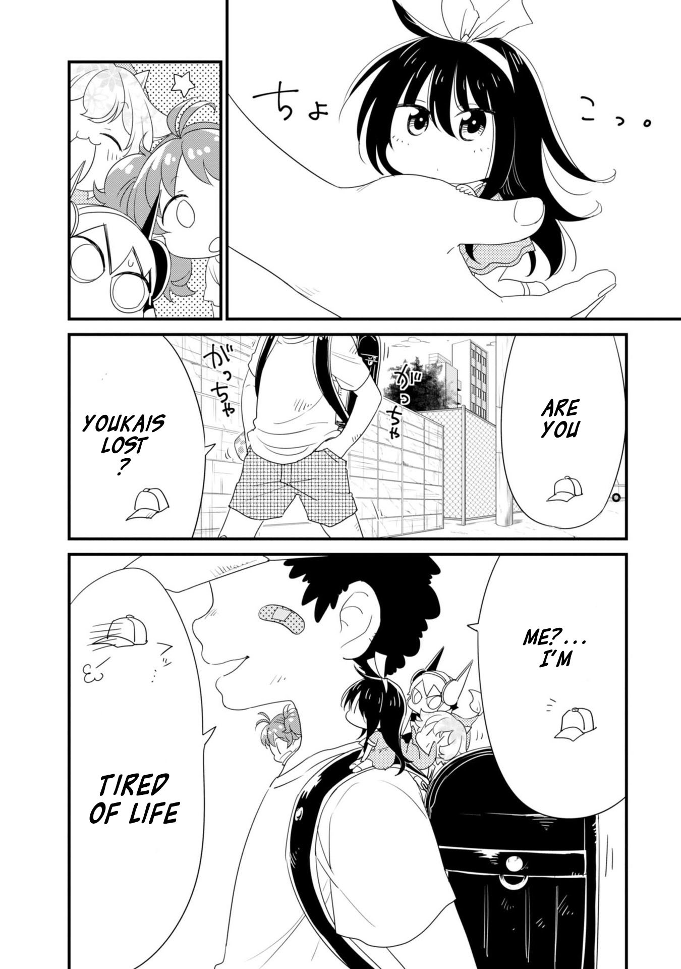 Hakase no Kimagure Homunculus Chapter 22 page 4 - Chapter 22: Kids Have It Rough