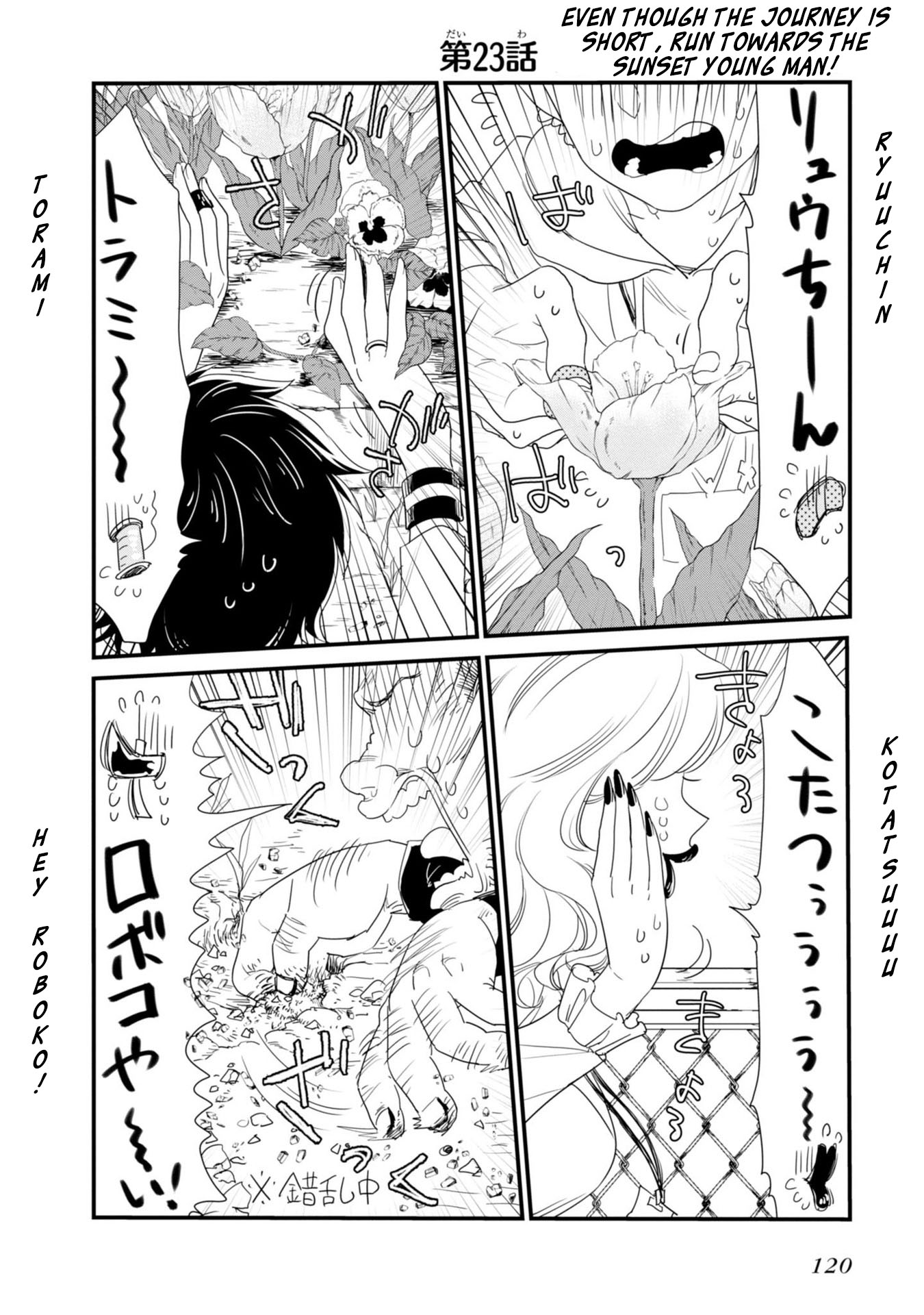 Hakase no Kimagure Homunculus Chapter 23 page 2 - Chapter 23: Even Though The Journey Is Short, Run Towards The Sunset Young Man!