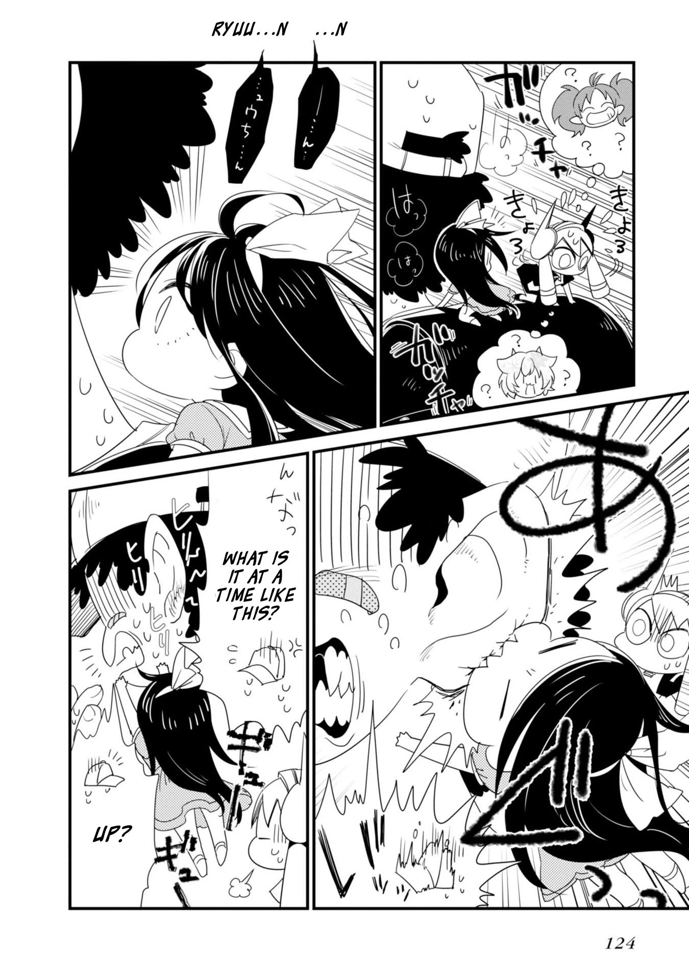 Hakase no Kimagure Homunculus Chapter 23 page 6 - Chapter 23: Even Though The Journey Is Short, Run Towards The Sunset Young Man!