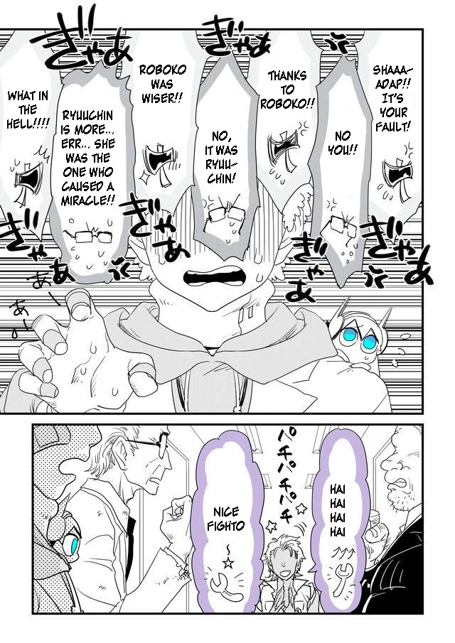 Hakase no Kimagure Homunculus Chapter 26 page 7 - Chapter 26: Yesterday's enemy is today's...?