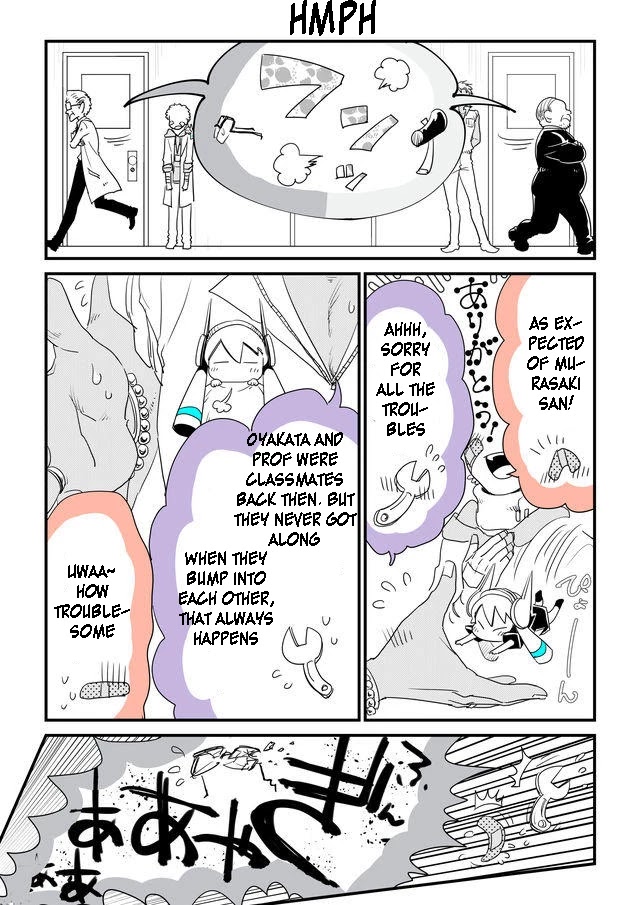 Hakase no Kimagure Homunculus Chapter 26 page 9 - Chapter 26: Yesterday's enemy is today's...?