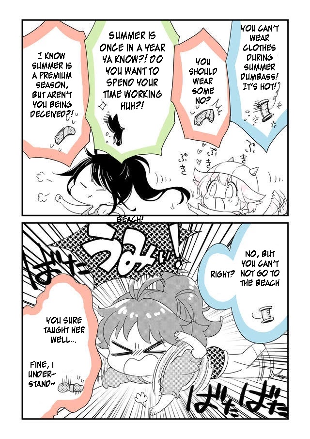 Hakase no Kimagure Homunculus Chapter 27 page 3 - Chapter 27: Surfing Fairies