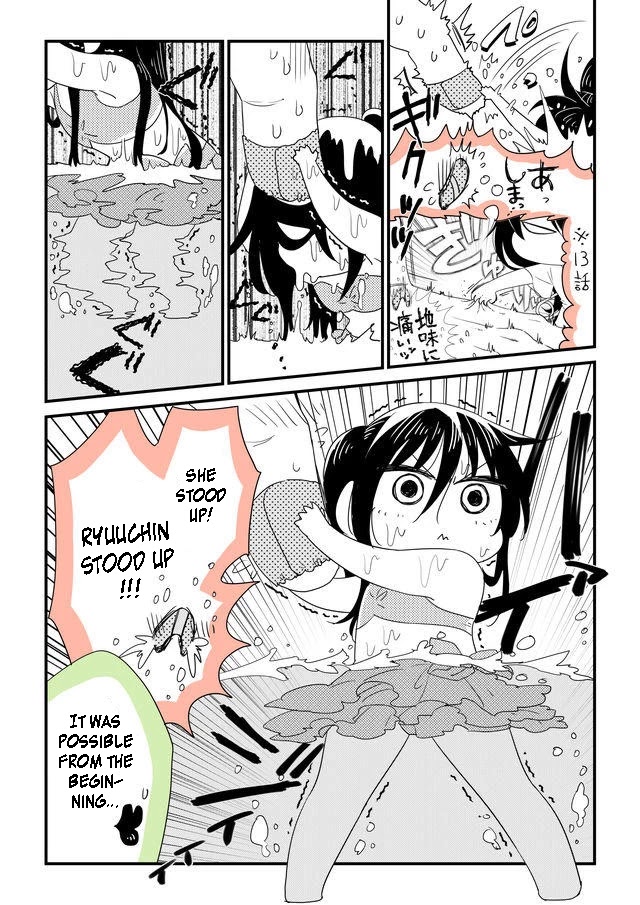 Hakase no Kimagure Homunculus Chapter 27 page 7 - Chapter 27: Surfing Fairies