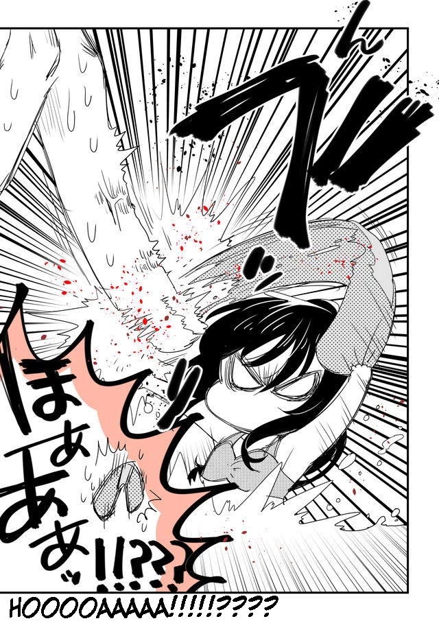 Hakase no Kimagure Homunculus Chapter 27 page 9 - Chapter 27: Surfing Fairies
