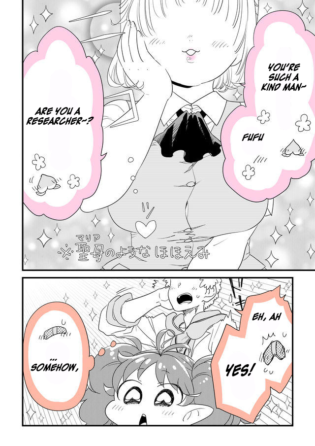 Hakase no Kimagure Homunculus Chapter 28 page 6 - Chapter 28: Peach Colour