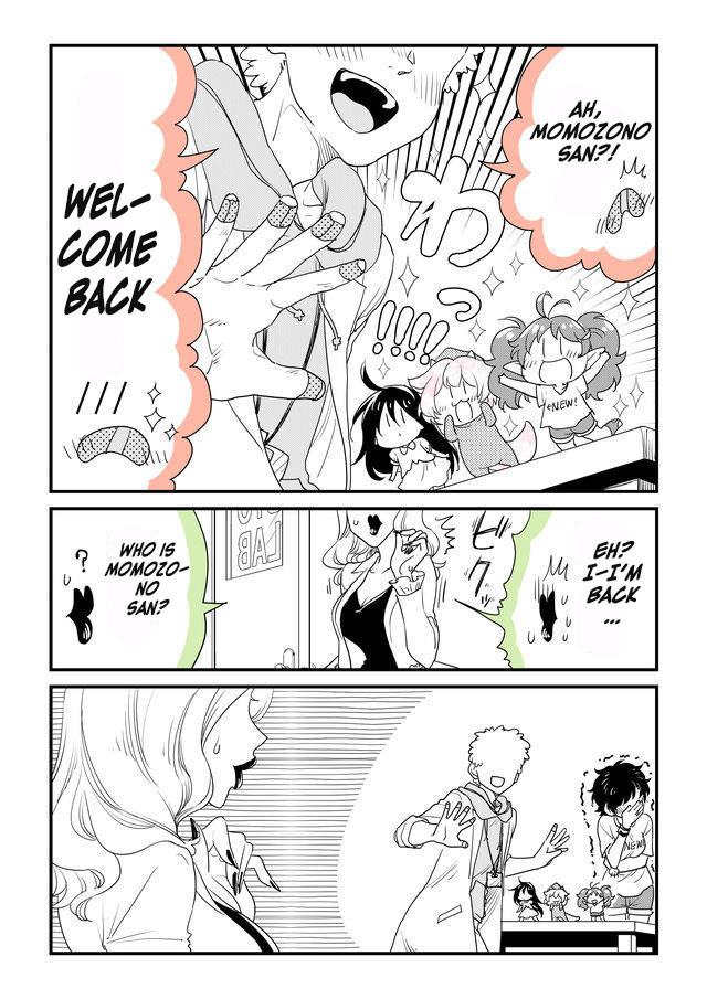 Hakase no Kimagure Homunculus Chapter 29 page 3 - Chapter 29: This Is My First Love