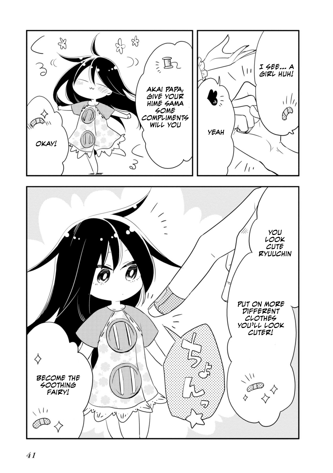 Hakase no Kimagure Homunculus Chapter 3 page 10 - Chapter 3: Colour Correction