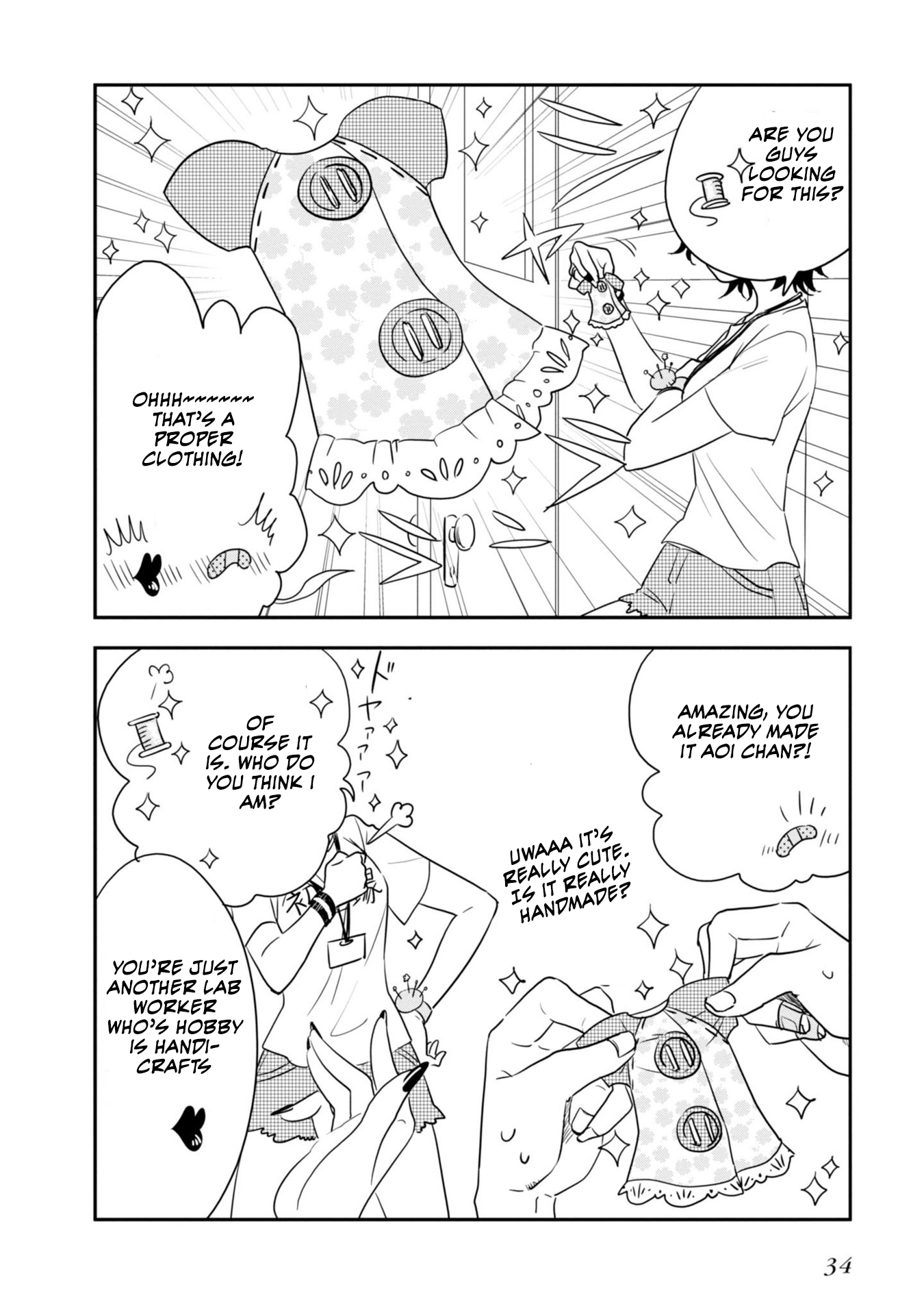 Hakase no Kimagure Homunculus Chapter 3 page 3 - Chapter 3: Colour Correction