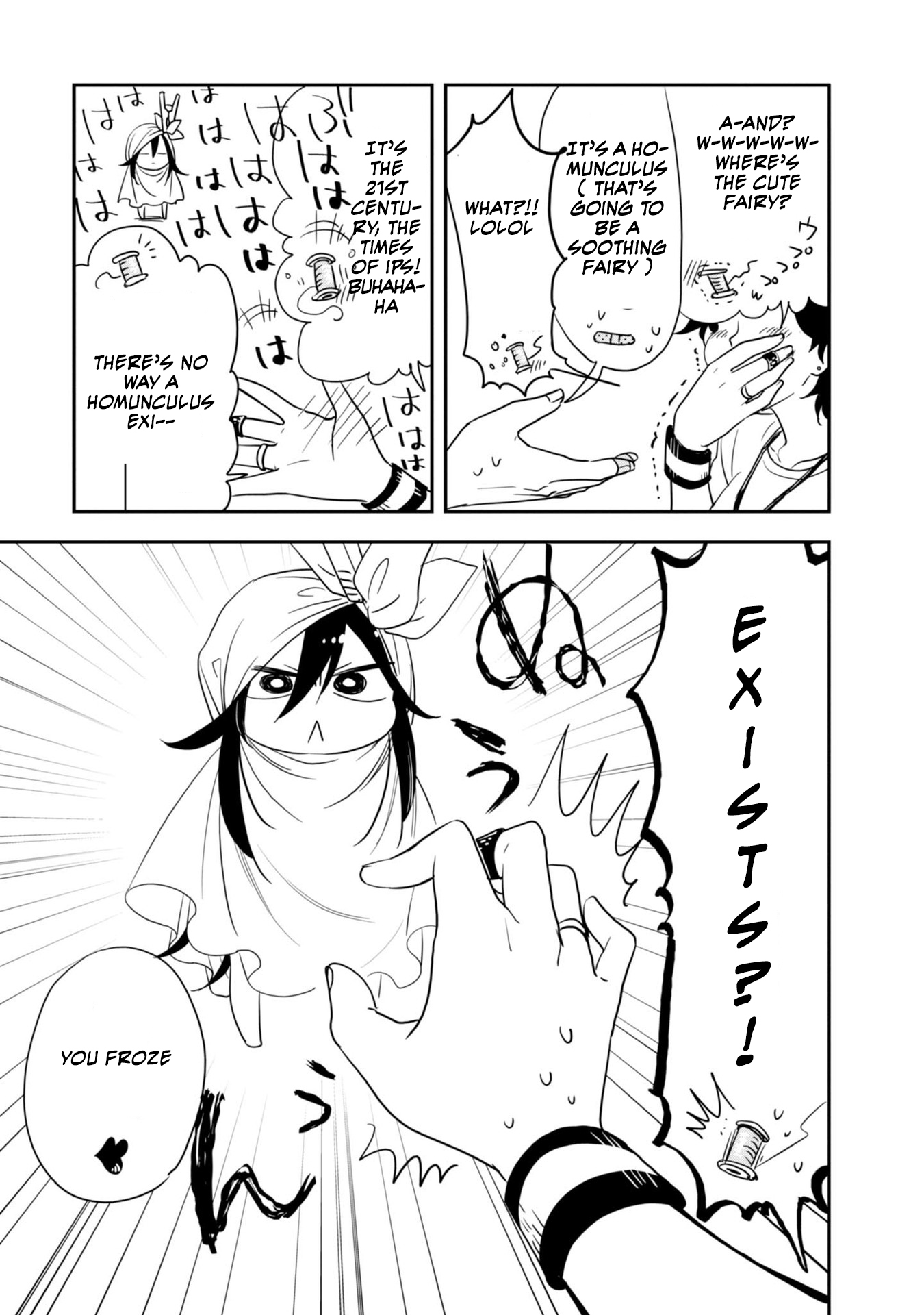 Hakase no Kimagure Homunculus Chapter 3 page 4 - Chapter 3: Colour Correction