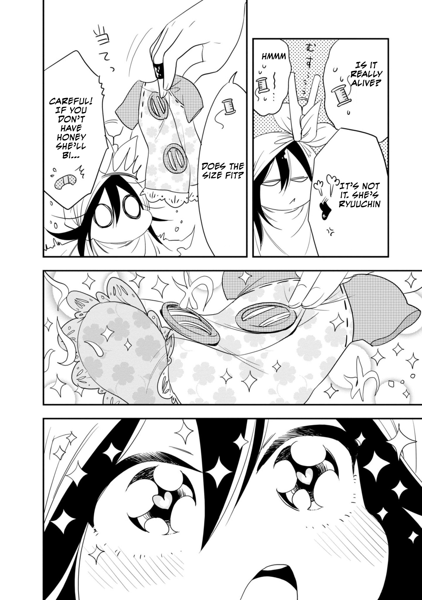 Hakase no Kimagure Homunculus Chapter 3 page 5 - Chapter 3: Colour Correction
