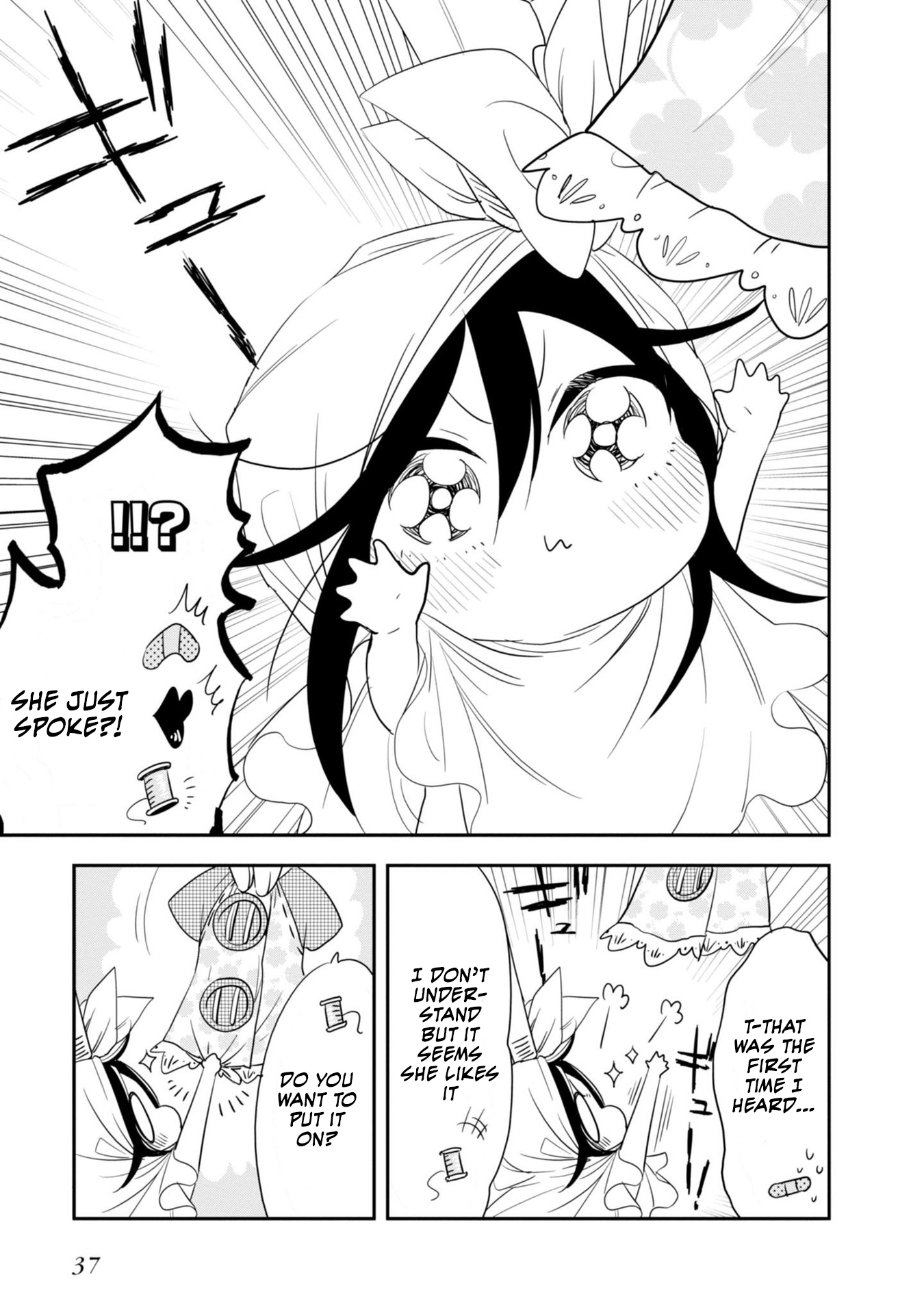 Hakase no Kimagure Homunculus Chapter 3 page 6 - Chapter 3: Colour Correction