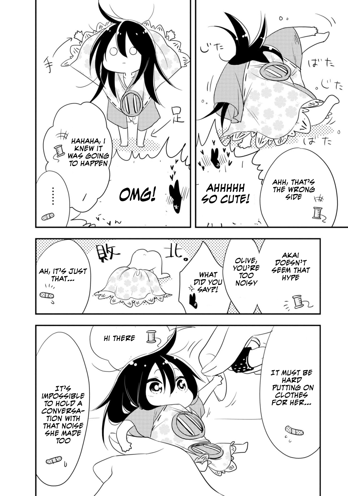 Hakase no Kimagure Homunculus Chapter 3 page 7 - Chapter 3: Colour Correction