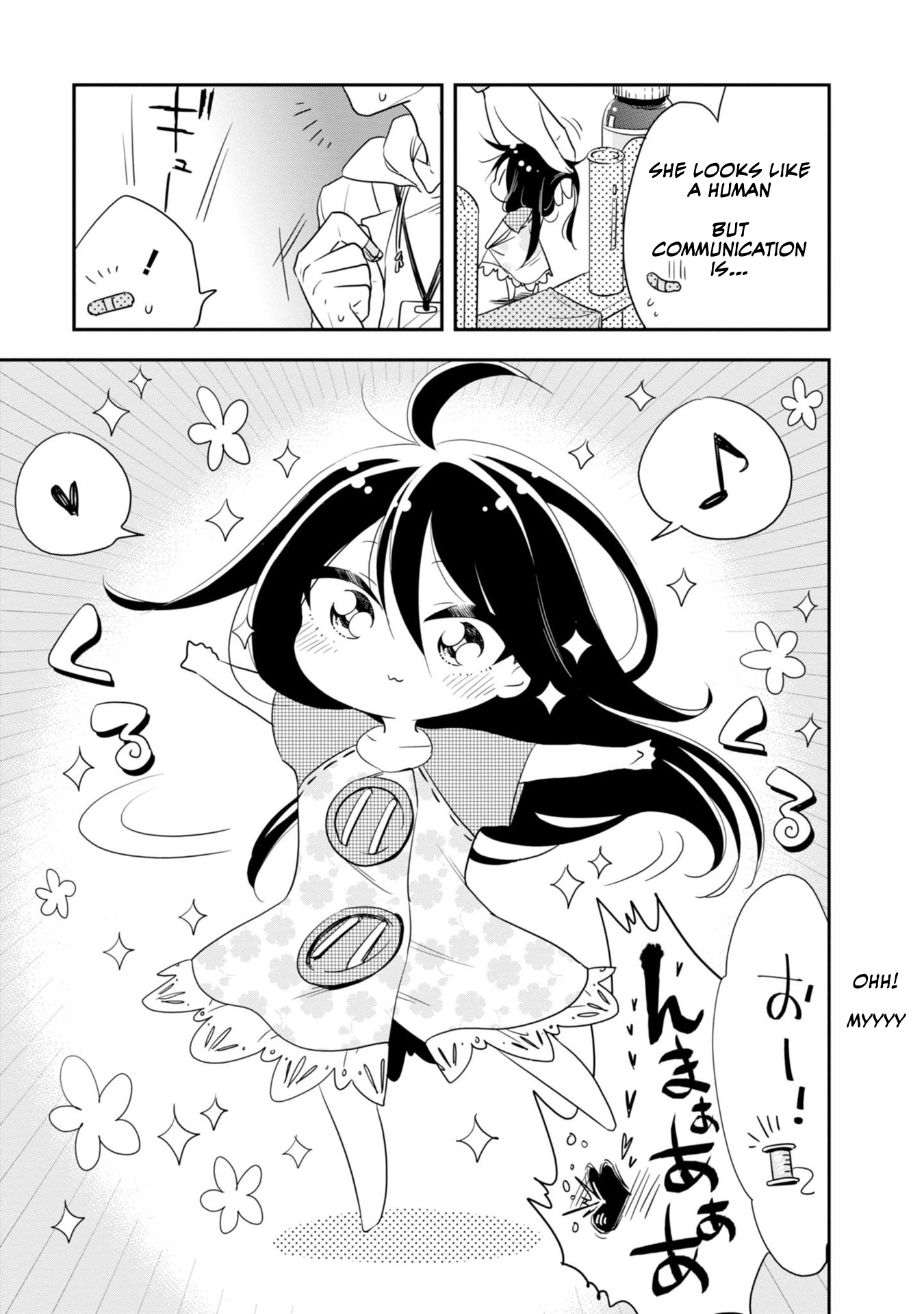 Hakase no Kimagure Homunculus Chapter 3 page 8 - Chapter 3: Colour Correction