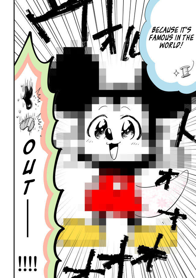 Hakase no Kimagure Homunculus Chapter 30 page 2 - Chapter 30: Revision Project